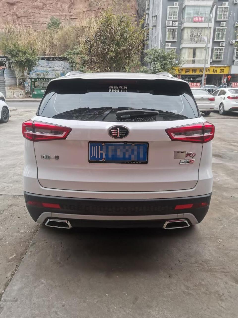 一汽森雅r9,手动.