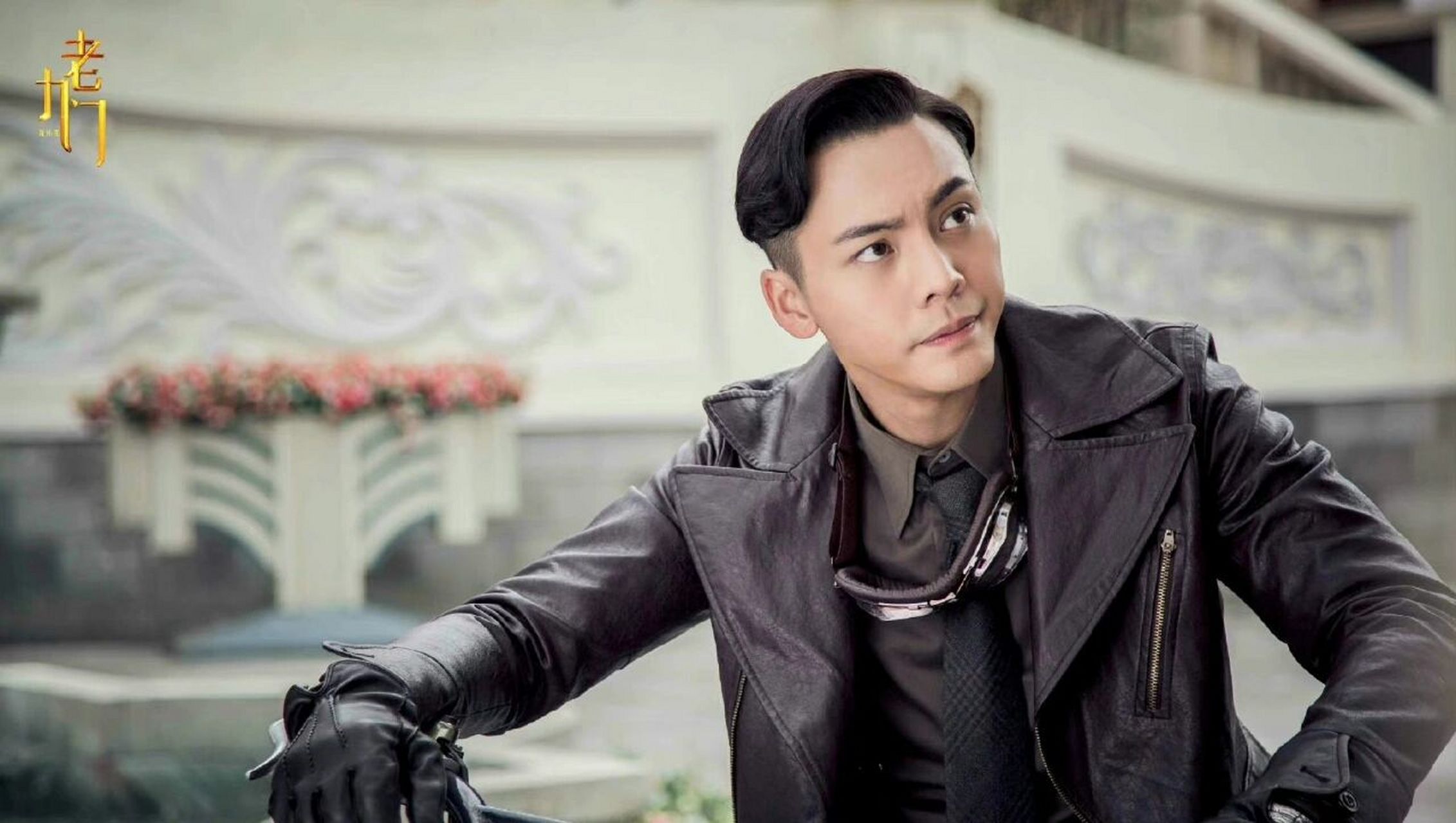 电视剧《老九门》     97 1933年秋,一辆神秘鬼车缓缓驶入长沙火车