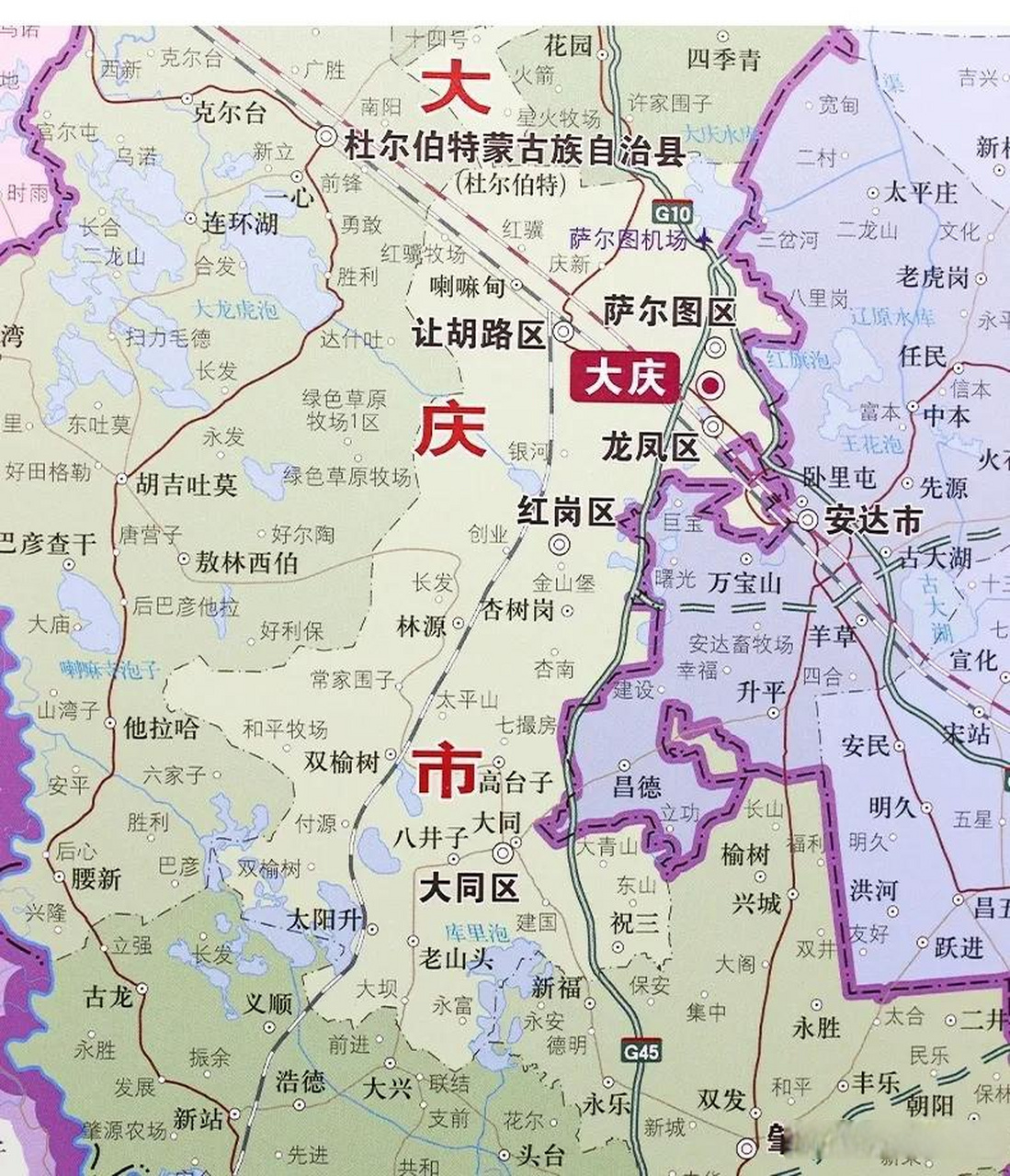 1万平方公里,包括5区4县,分别是萨尔图区,龙凤区,让胡路区,红岗区