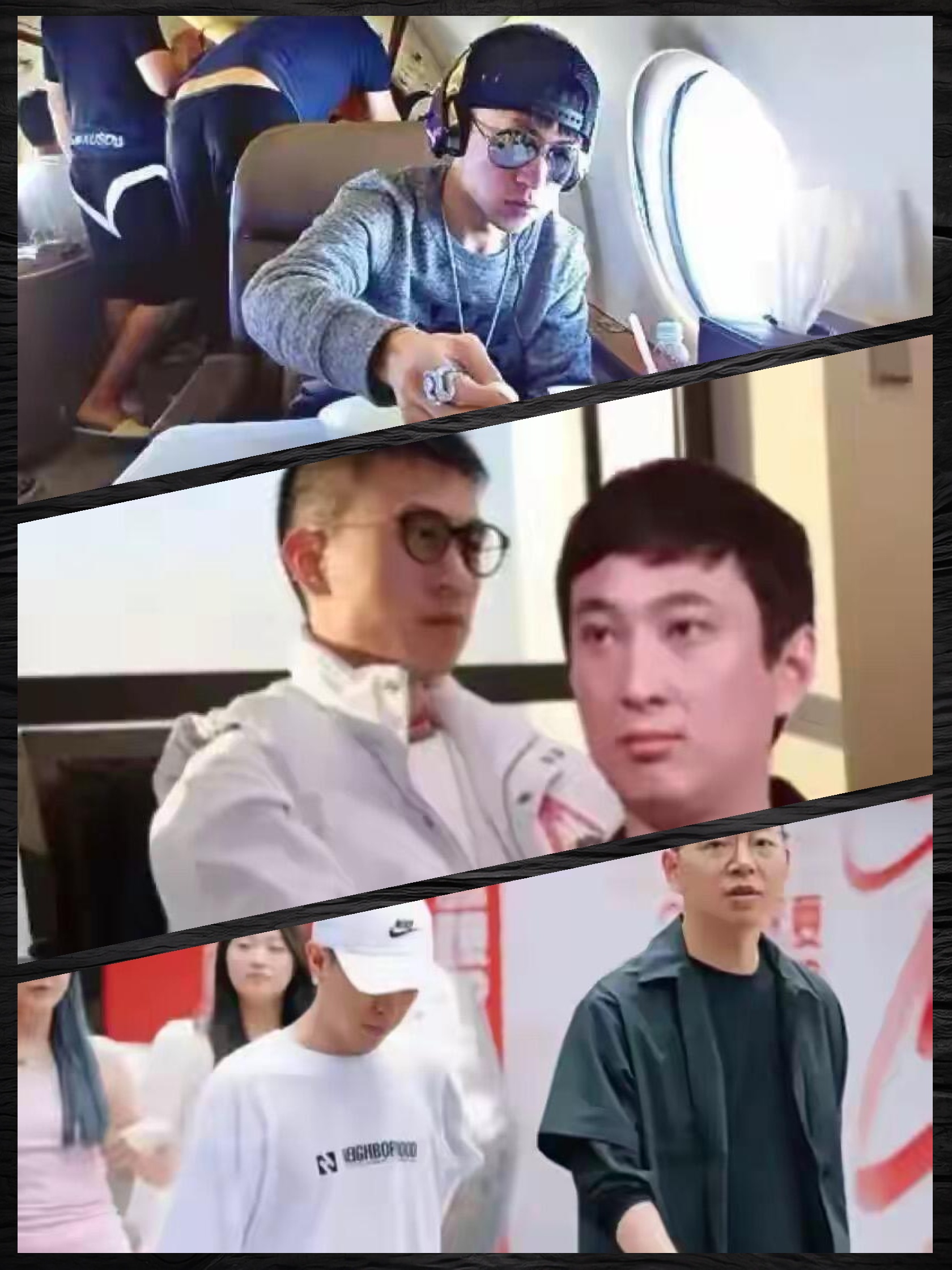 上海最有钱的富二代