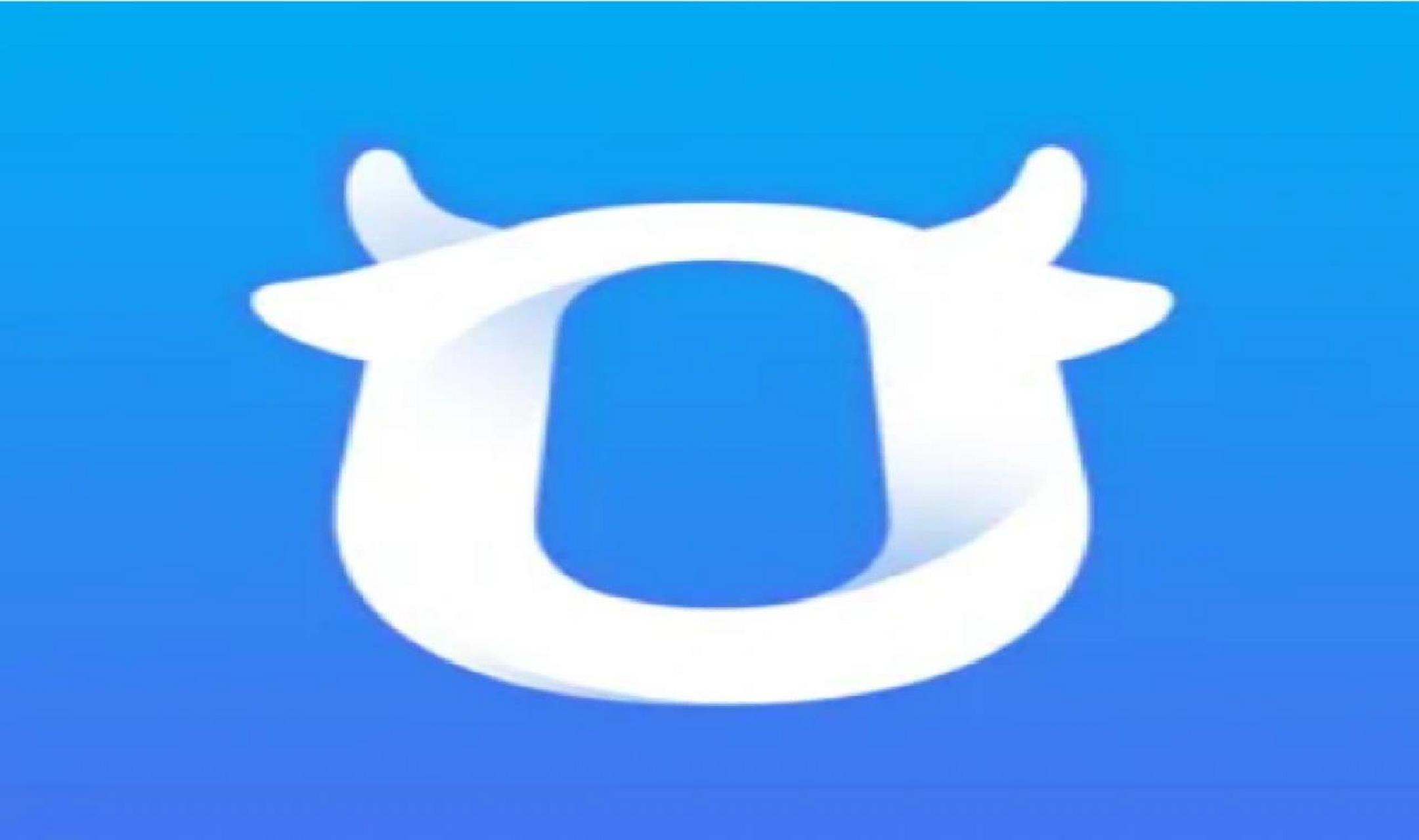 千牛工作台有哪些功能 首先呢,千牛工作台和这个店铺的平台都是有一些