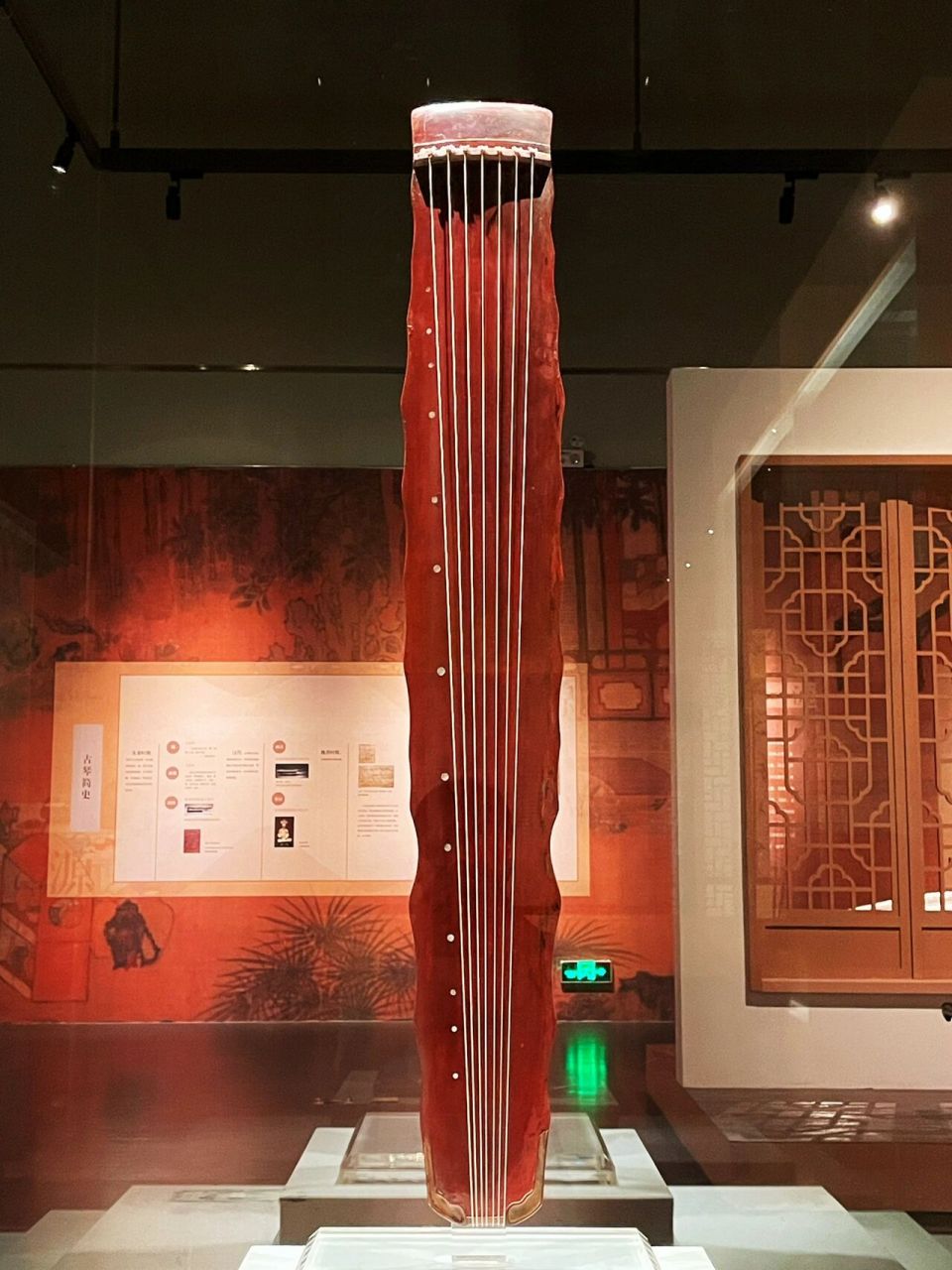 观琴录——唐"彩凤鸣岐"七弦琴 (ps:自从看了国家宝藏一直想去浙江
