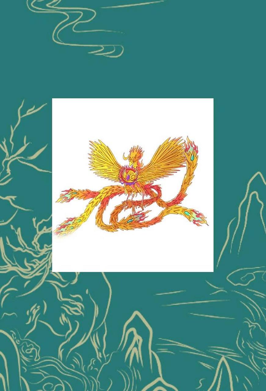 山海经·三足乌 :三足乌又称三足金乌,在中国古代神话里,红日中央有