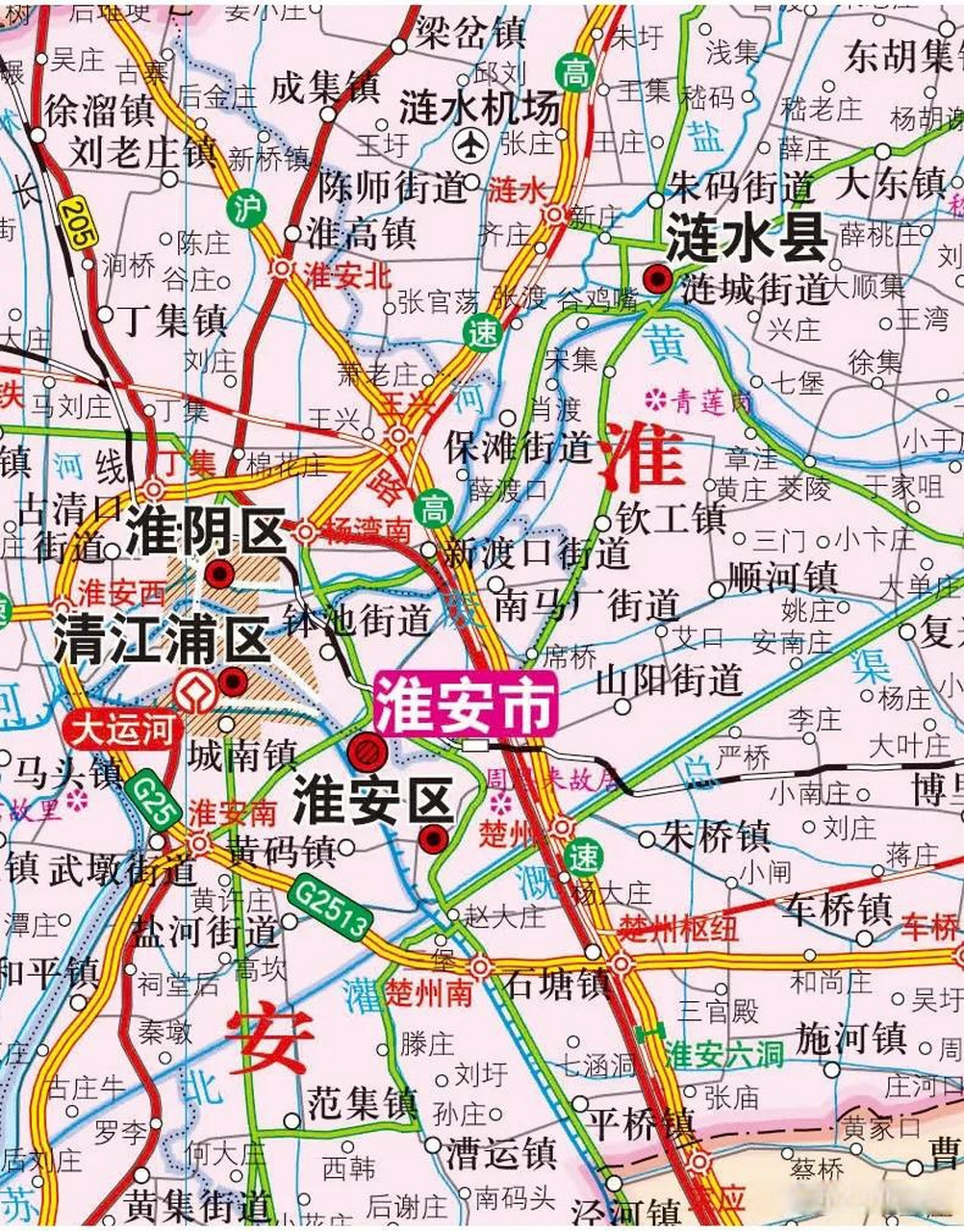 淮安市涟水县有涟水国际机场,位于涟水县陈师街道空港路1号.