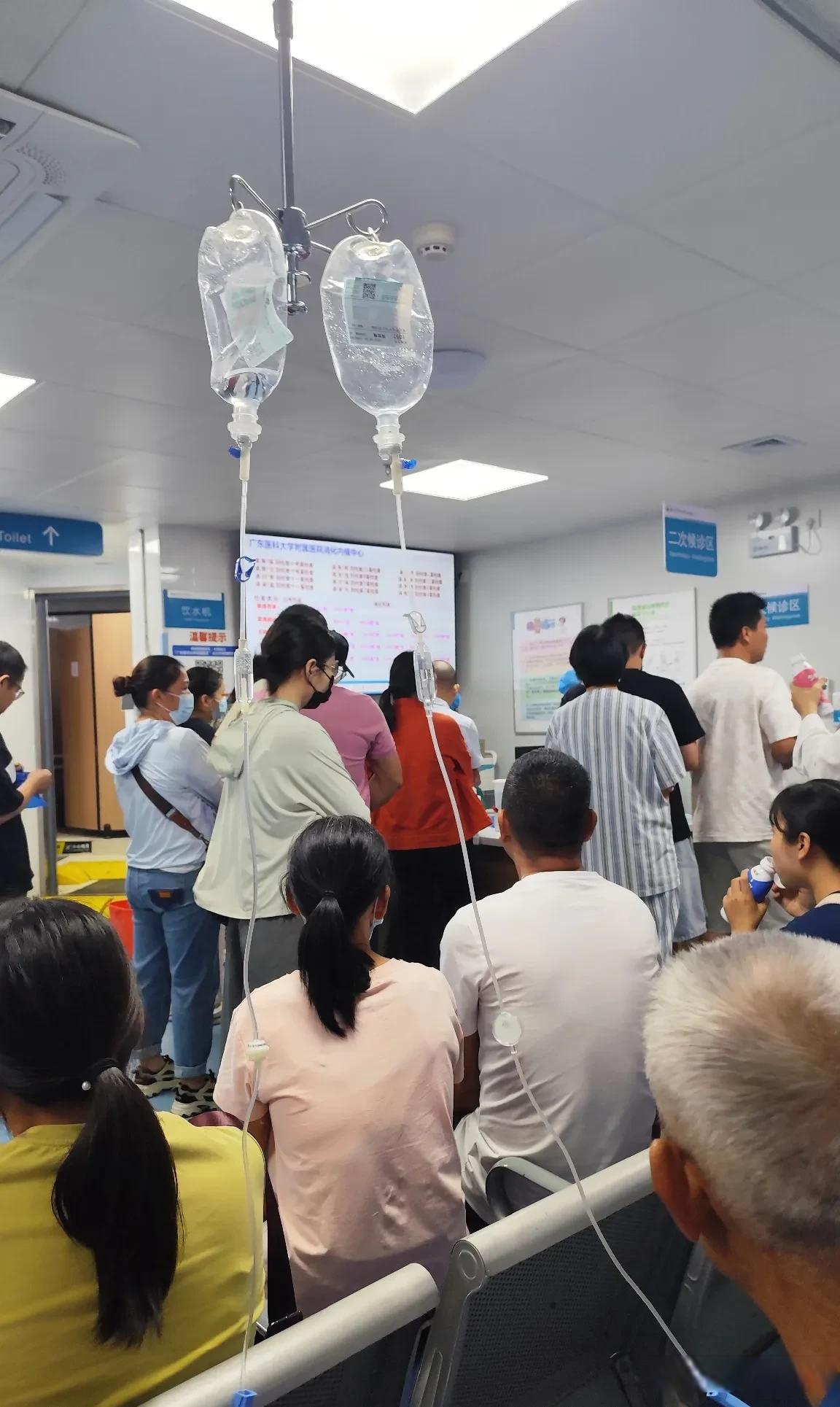 中国人民解放军第九四医院黄牛排队挂号，的简单介绍