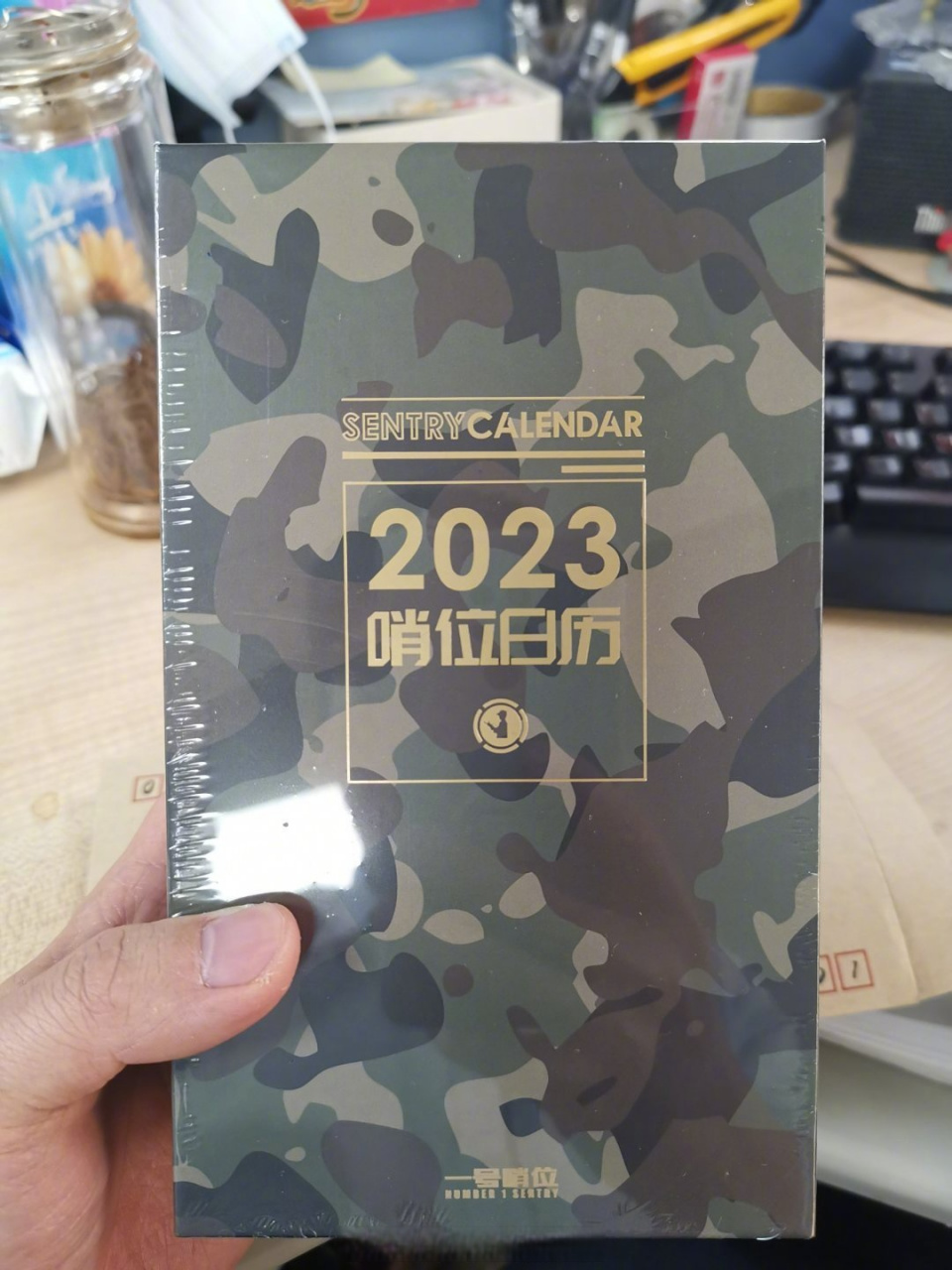 感谢一号哨位君,合上2022年的哨位日历,历史翻来了崭新的一页,恭祝