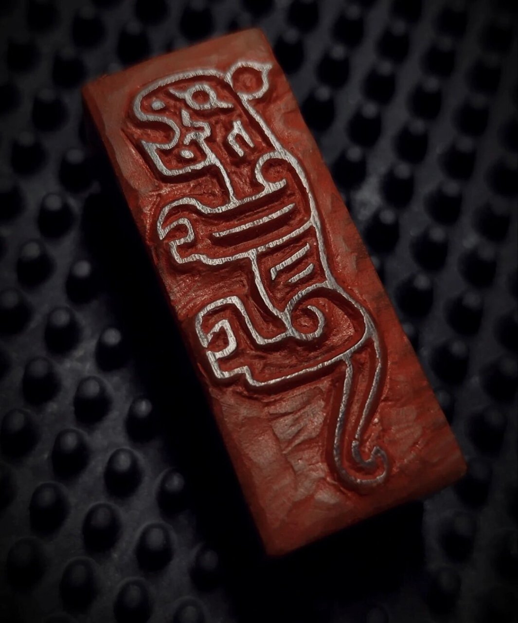 中国传统纹样·虎·篆刻·印章 图案来源:商,青铜器 篆刻作者