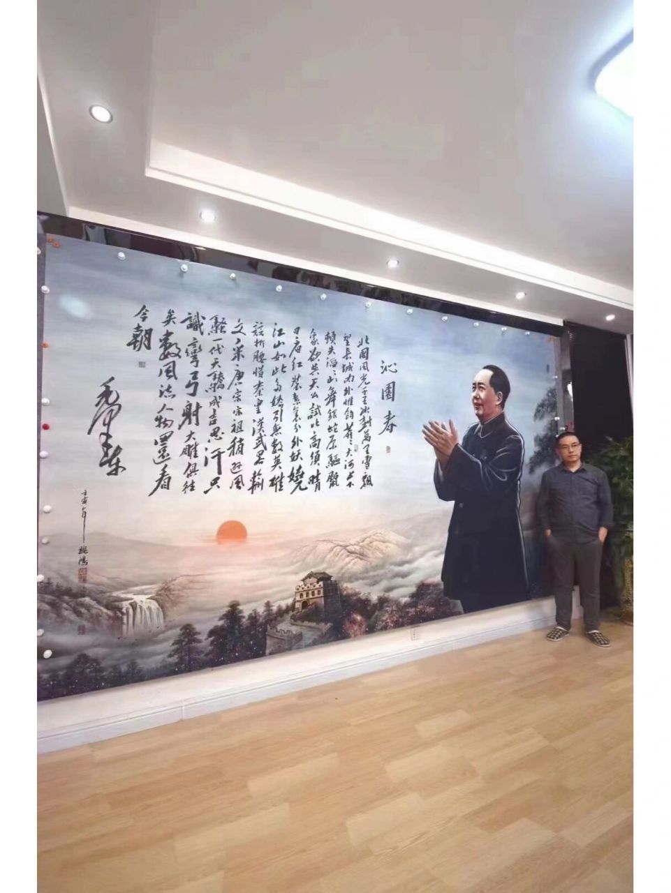 中美协会员著名人物画家魏鸿《沁园春》 中美协会员,著名人物画家魏鸿
