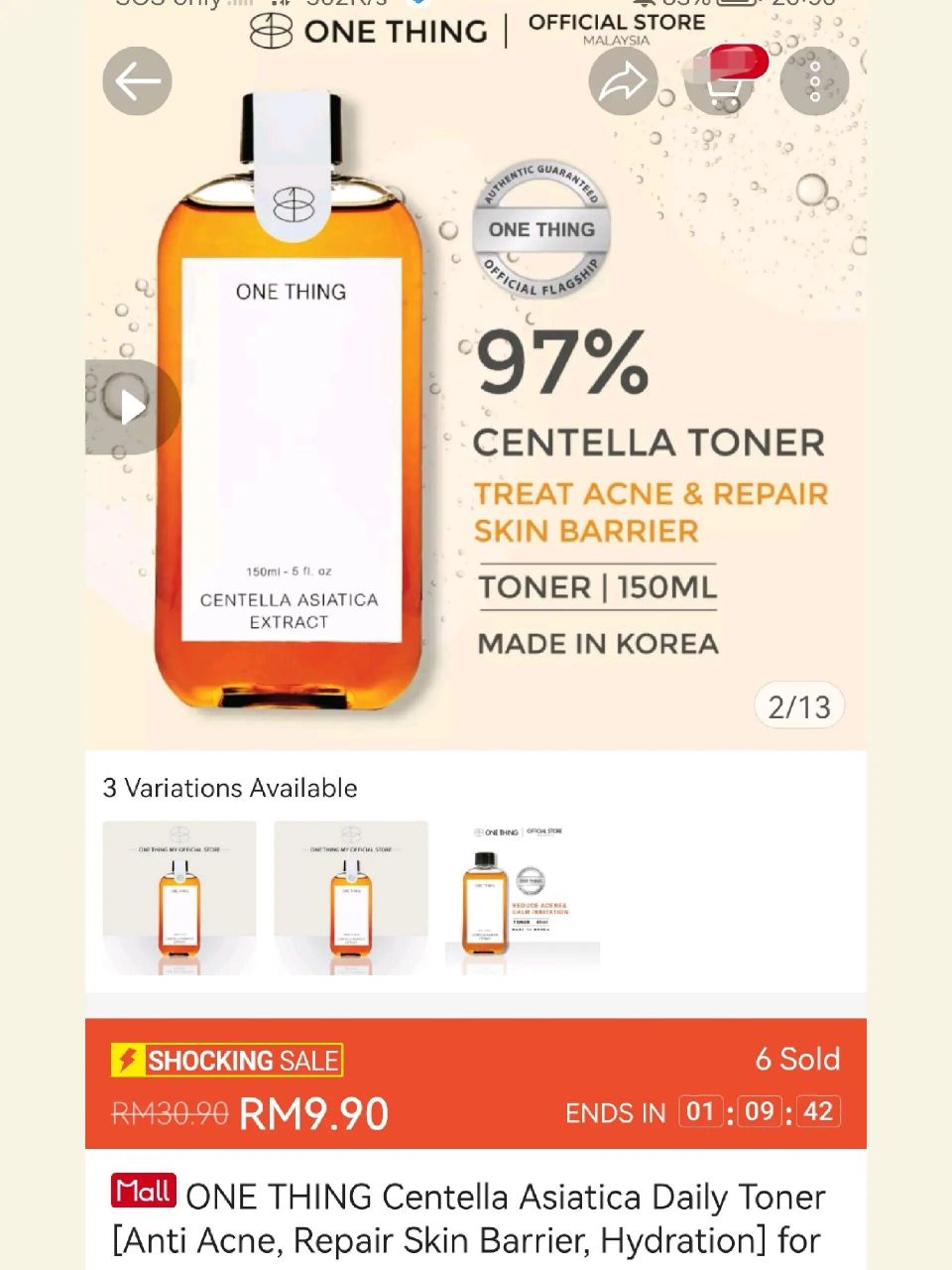 8075 shopee onething 官网 没有限量75 一支rm9.