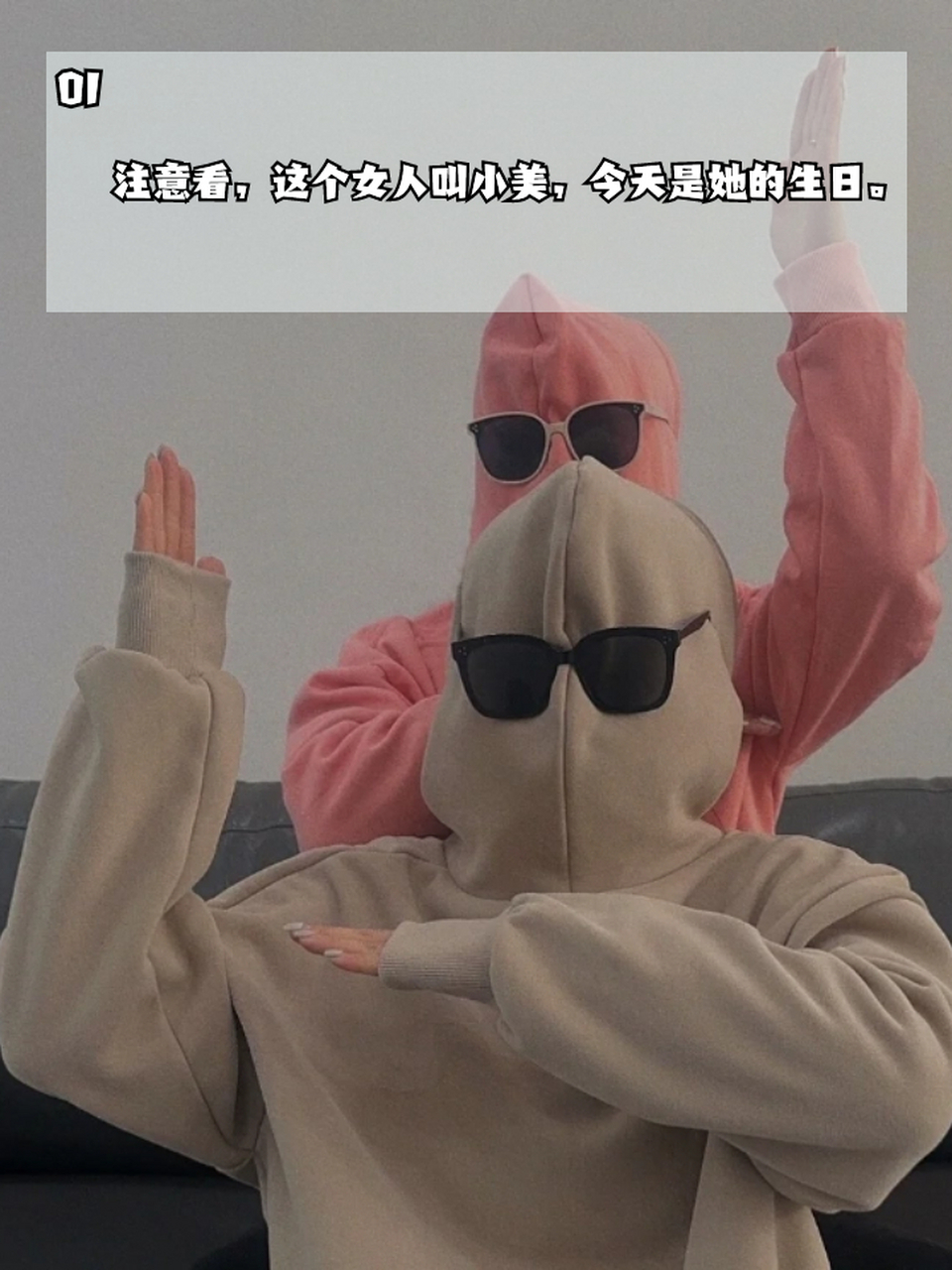 今天为大家送上爆笑闺蜜生日祝福文案,赶紧get73在沙雕闺蜜生日的