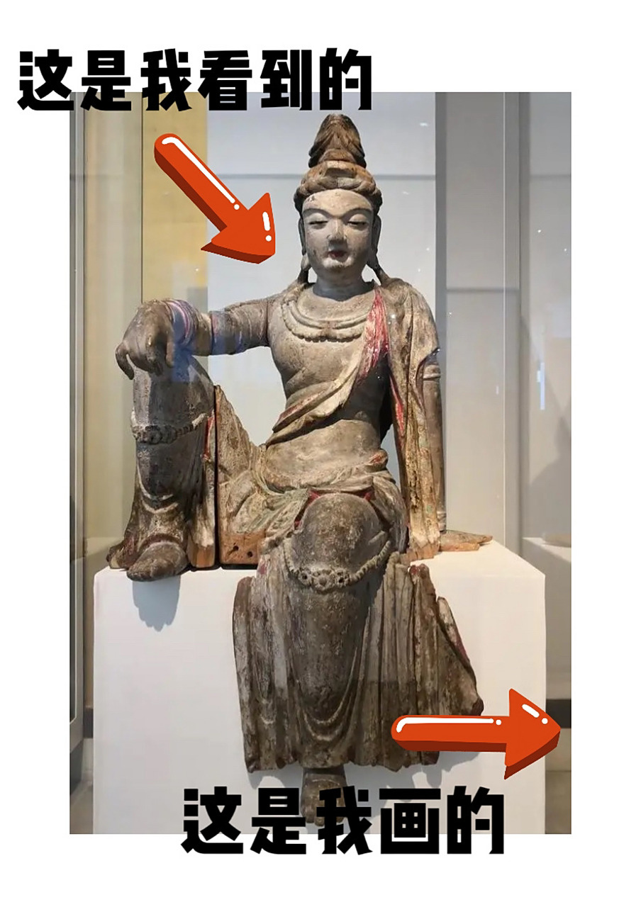 【44】寻找大英博物馆中国文物之旅 木质菩萨像 据考证来自于山西,有