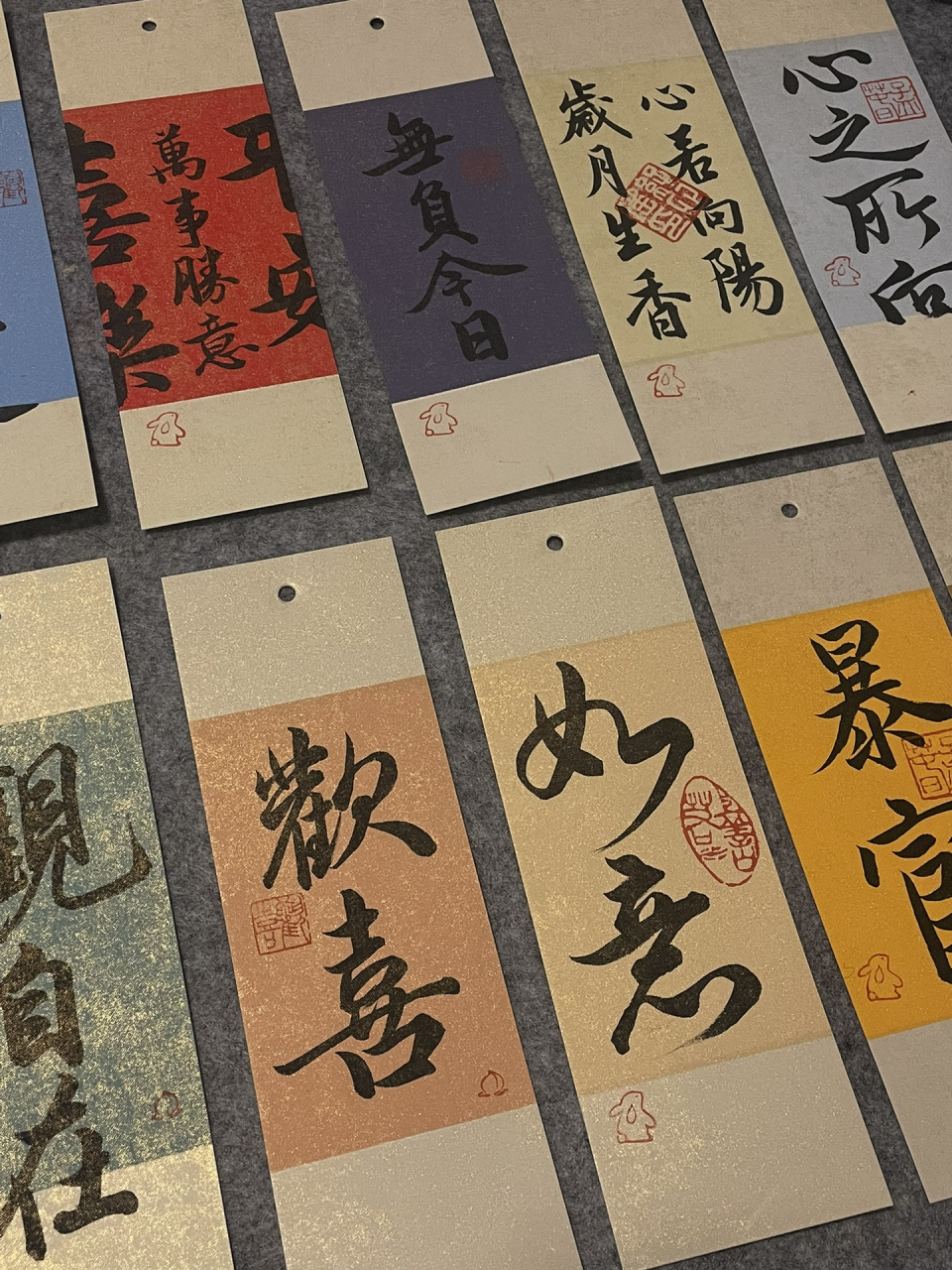 软笔书法|自制书签|见字如面 写了一些软笔书签92 感受到了手写的