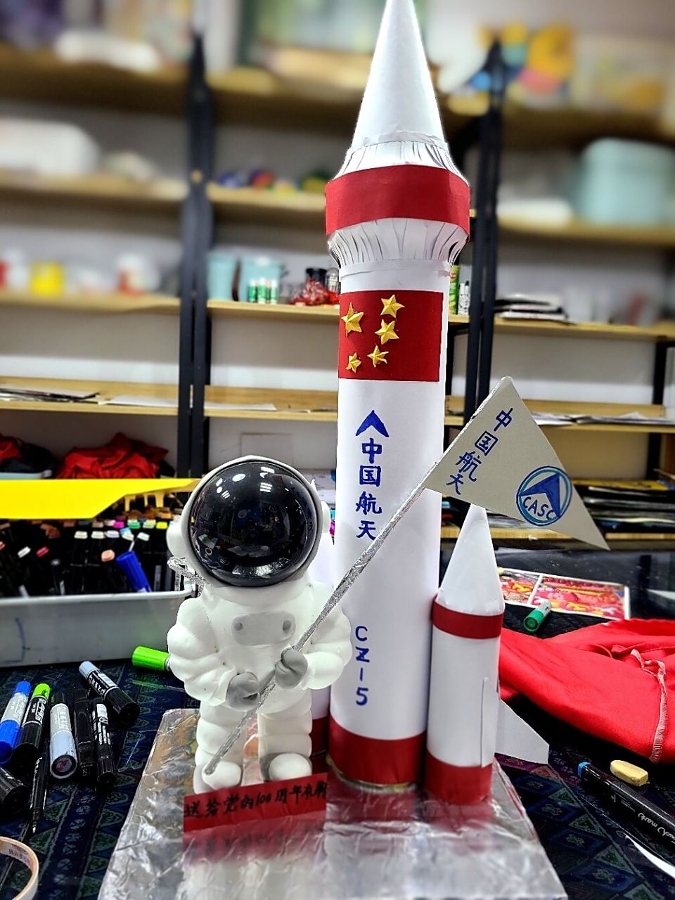 少儿创意手工航天航空我有一个航空梦 少儿创意手工太空人