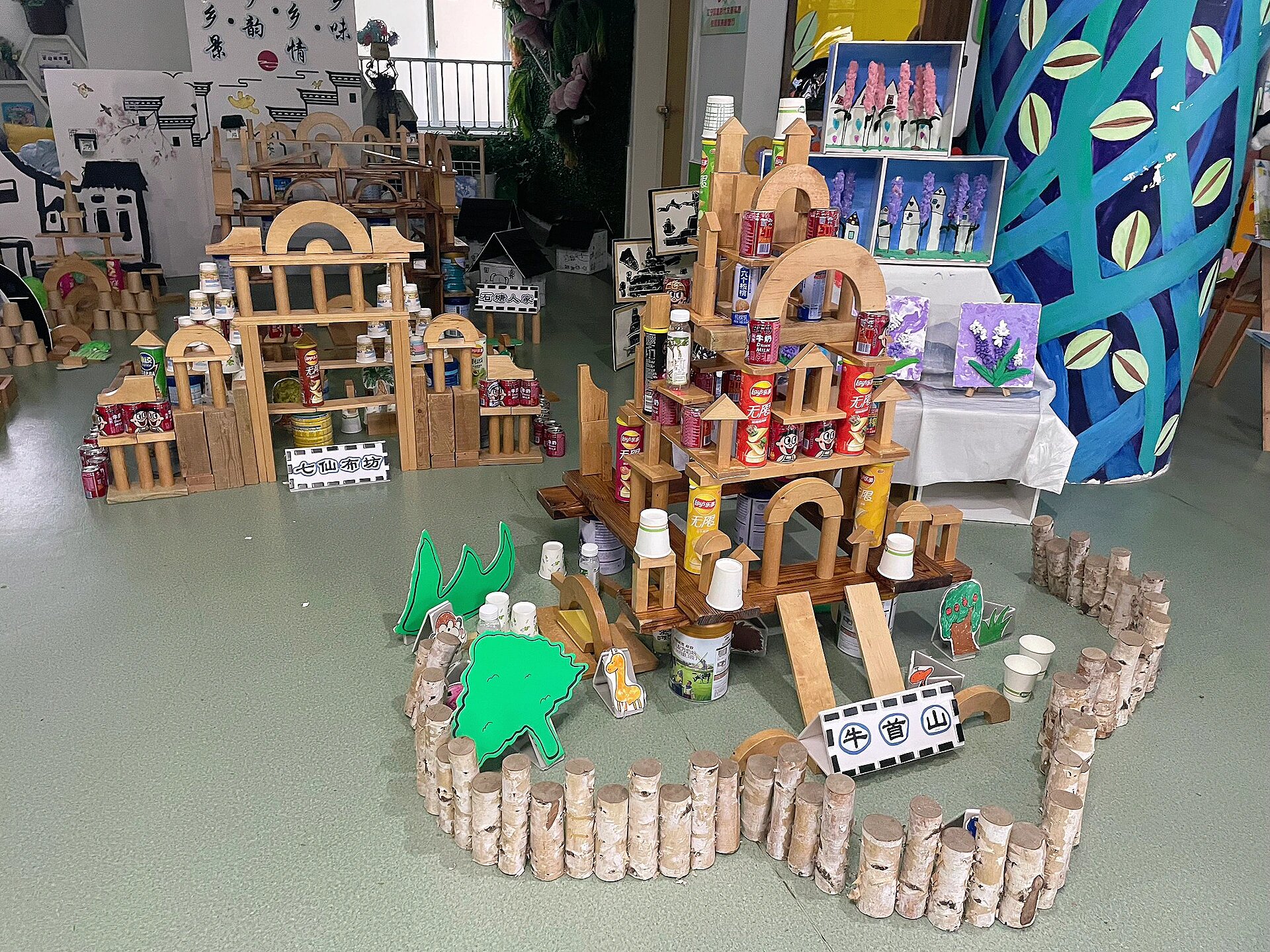 幼儿园建构区展板和建构作品