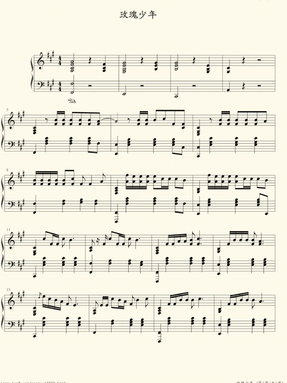 《玫瑰少年》五月天93钢琴谱～ 最近很喜欢这首歌哦～ 抖音上也要