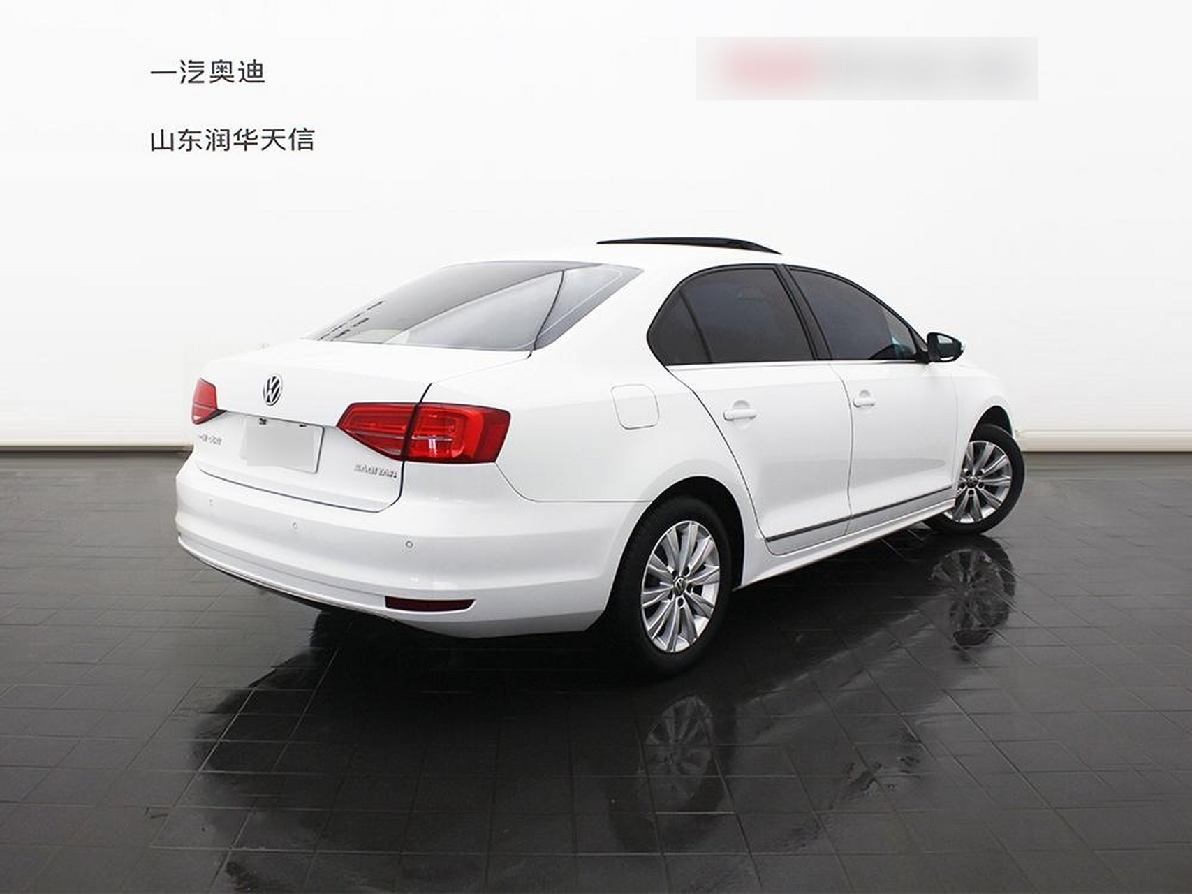 今日推荐:大众 速腾 2015款 1.