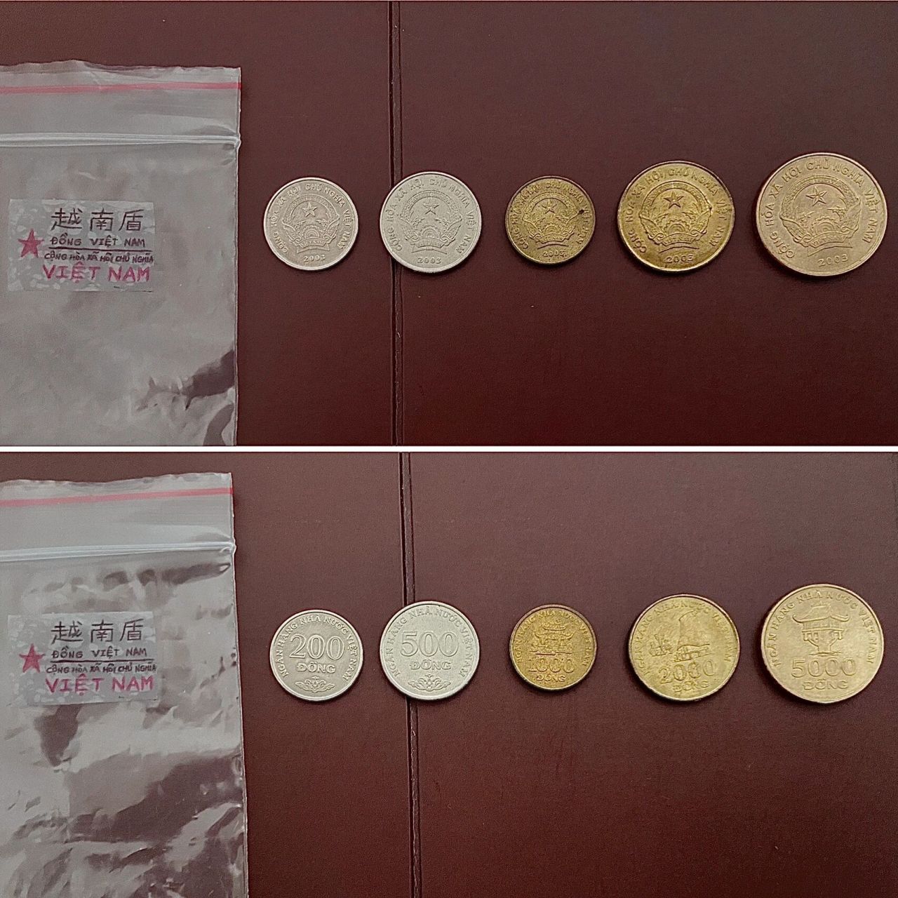 硬币收藏之9799越南盾viêt nam         越南的硬币03一套全五