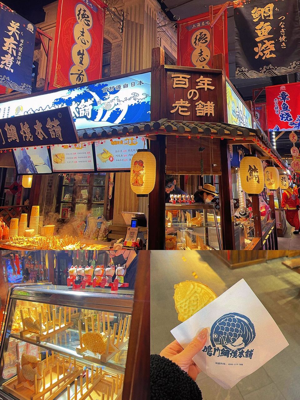 丹东安东老街小吃,大家都来打卡的地方 丹东网红打卡地,还原丹东以前