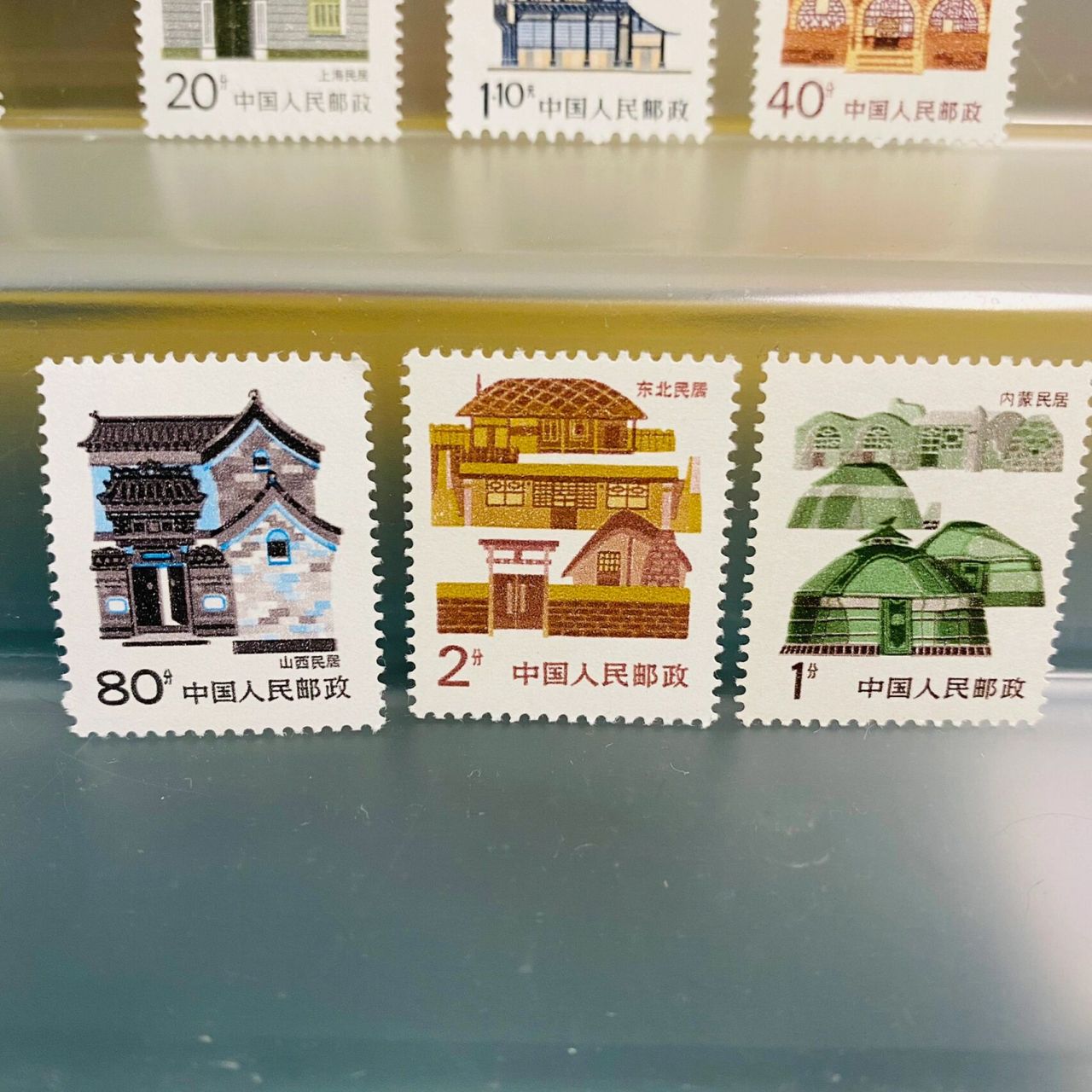 普票也值得收藏系列|中国民居邮票 共21枚 有些普票当时不觉得好,因为