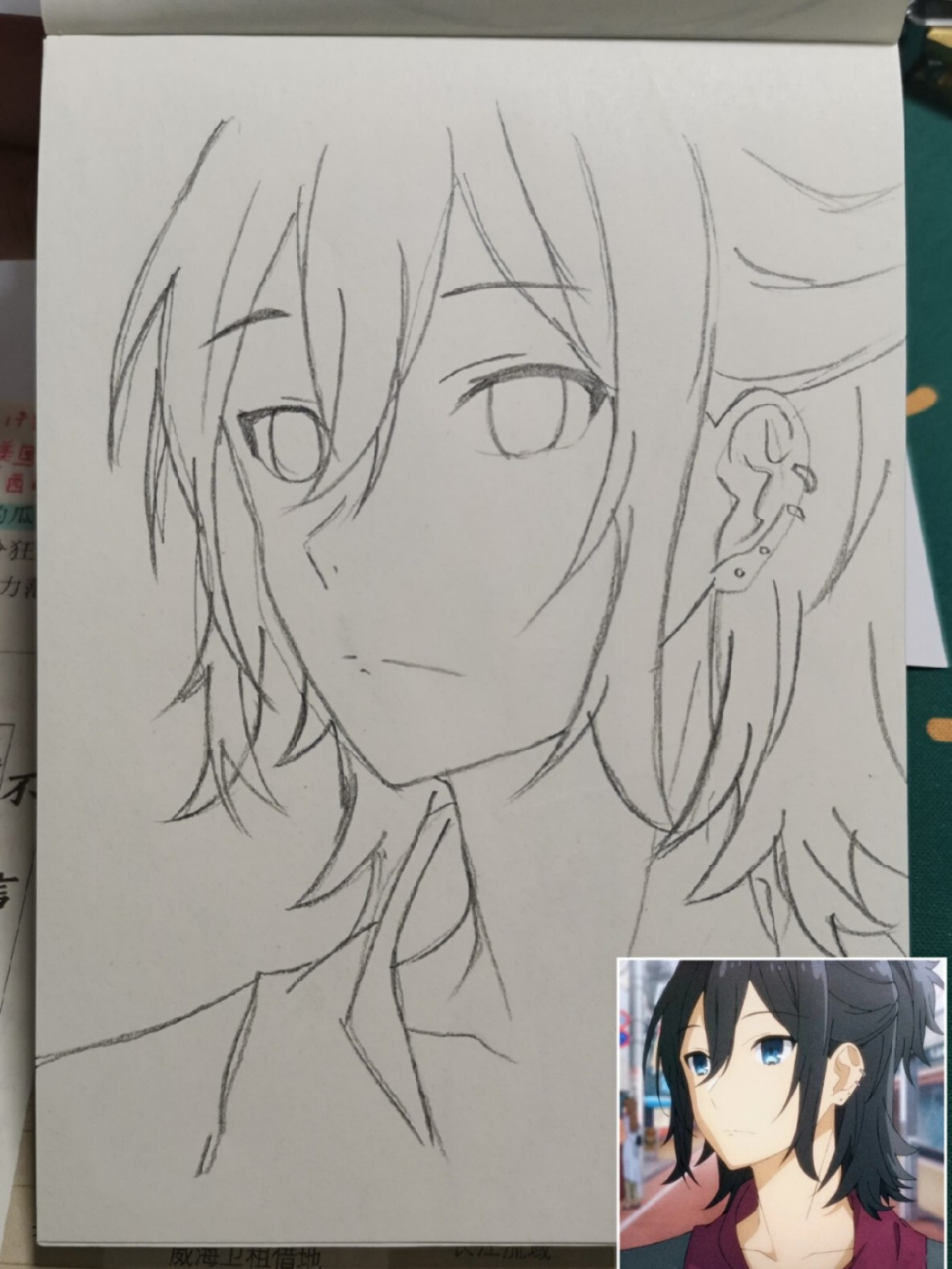 《堀与宫村》 未完结  bibi每周六23:59更新 搞笑,恋爱,校园 2.