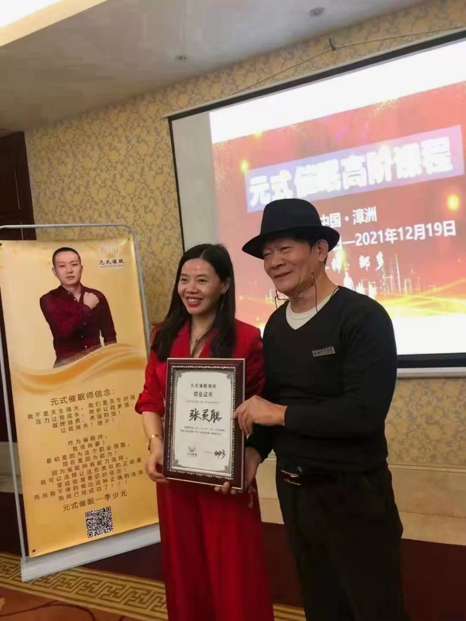 《反观自照》 维吉尼亚·萨提亚 我看见你的冷漠  却想去温暖这个冷漠