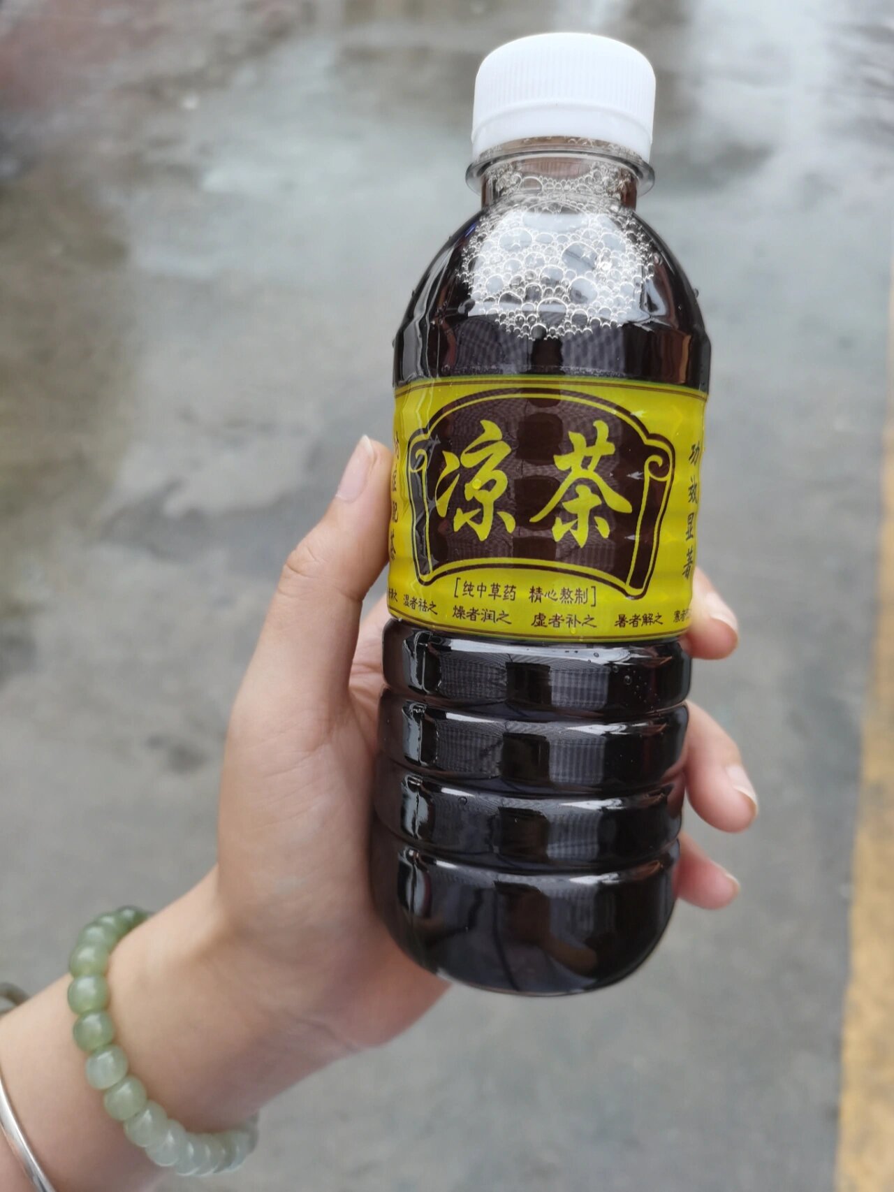 广东凉茶为什么会这么苦!