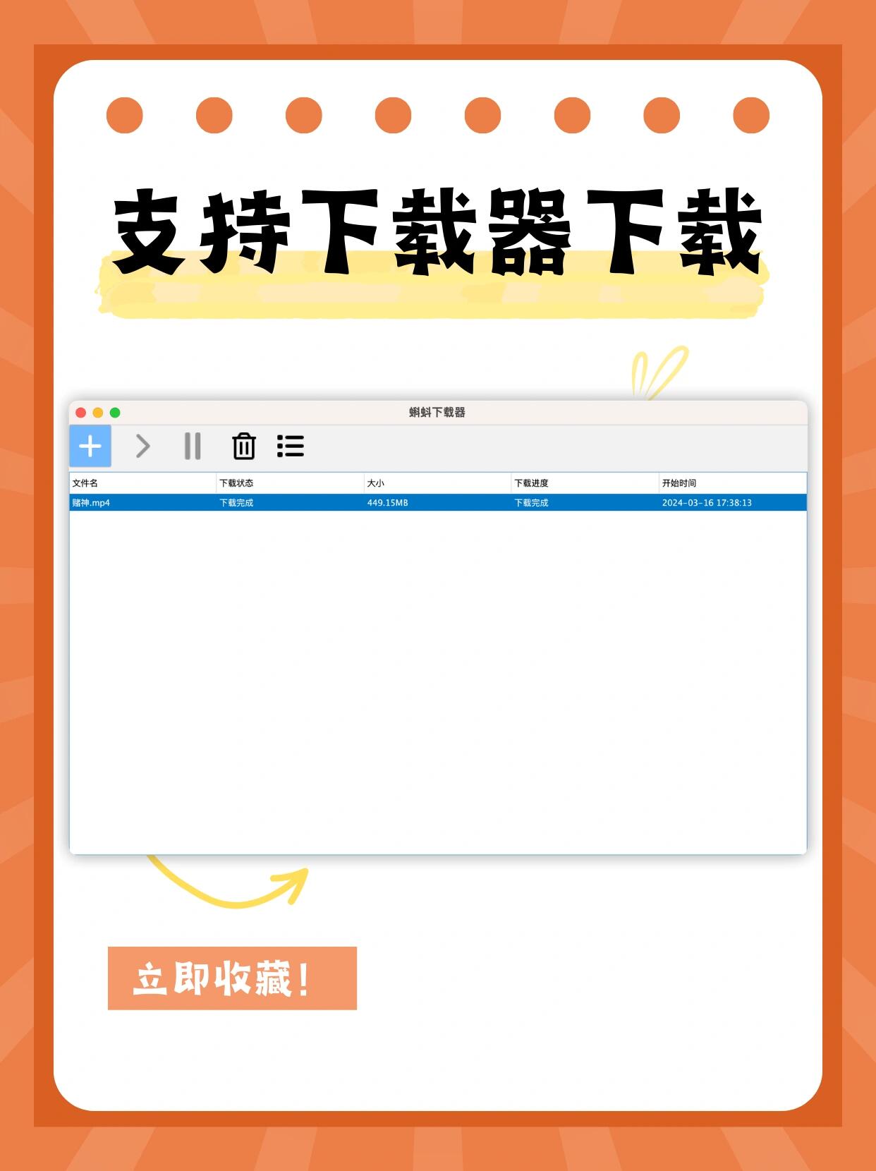 蓝鸟twitter官网下载,蓝鸟twitter官网下载2023 蓝鸟twitter官网下载,蓝鸟twitter官网下载2023