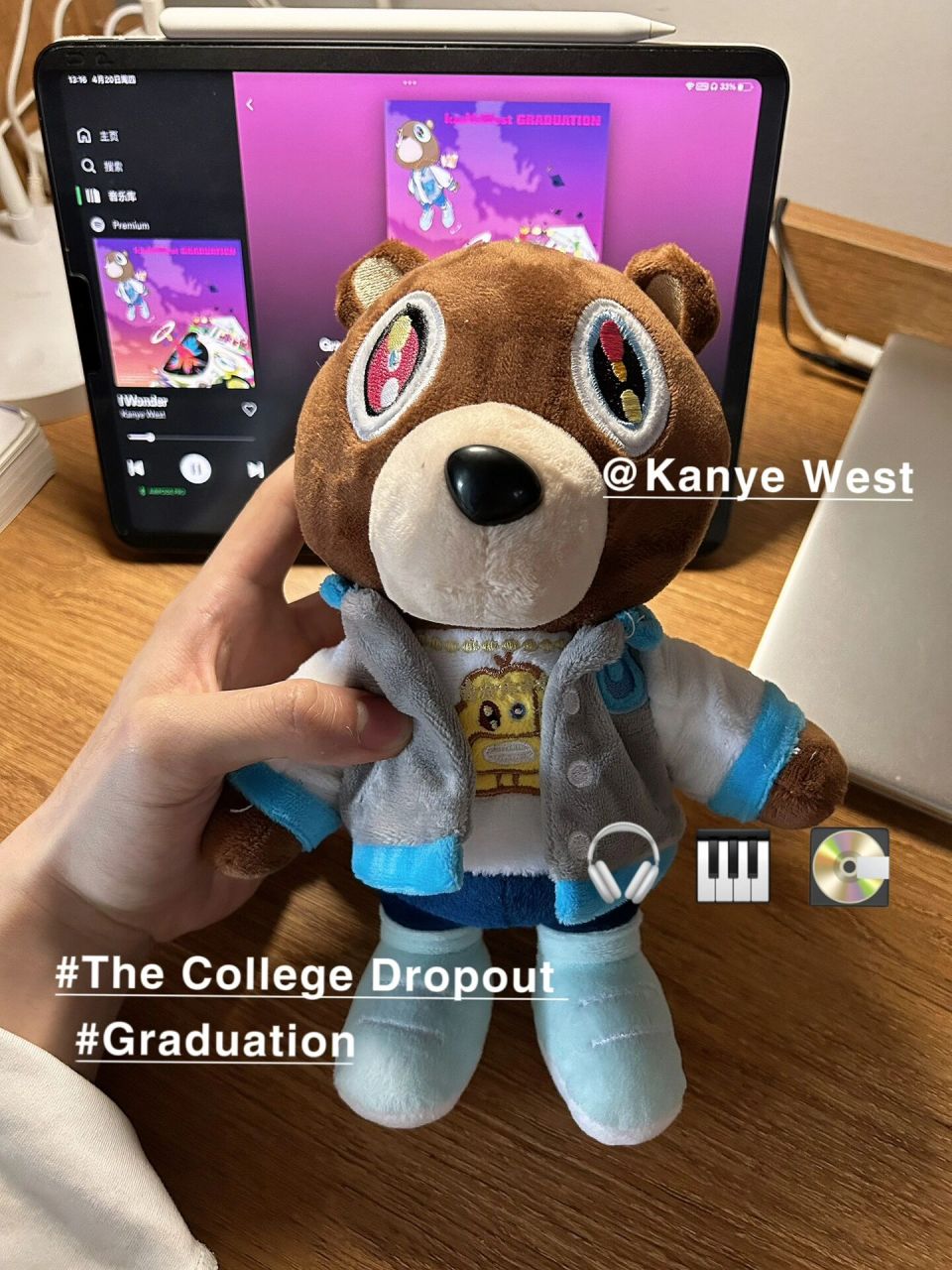 kanye 辍学熊93 虽然做的不是很精致,但不妨碍我喜欢哈哈