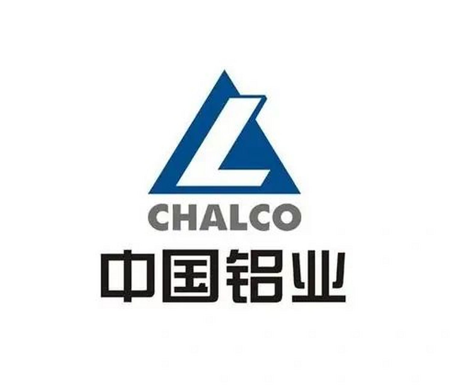 中国铝业集团 一,集团简介 中铝集团是中央管理的国有重要骨干企业