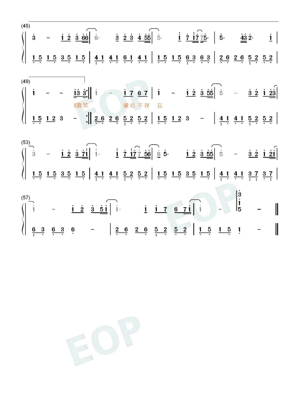 周杰伦《花海》钢琴简谱🎵✨