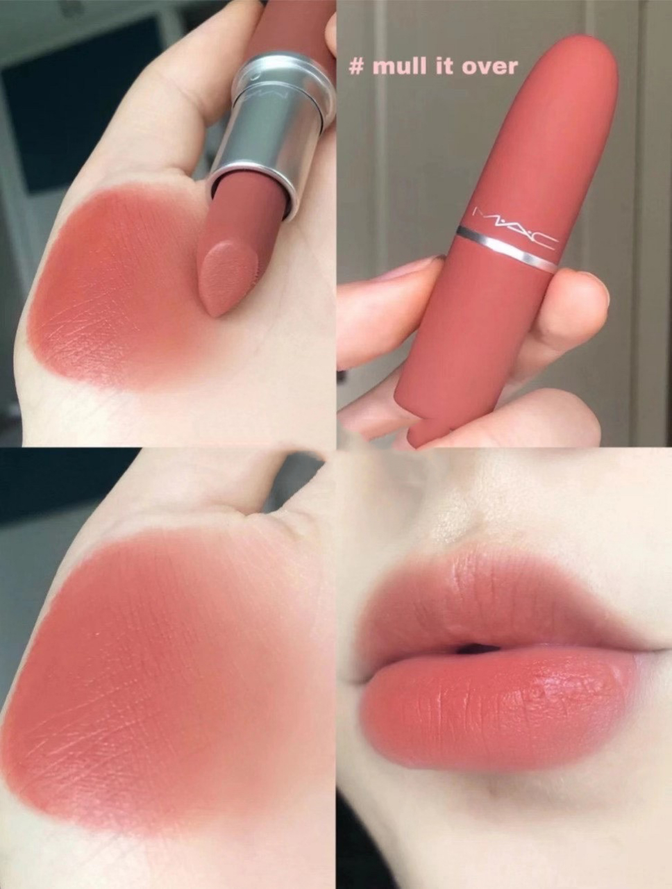 mac七夕限定口红314#,316# 7815mac七夕限定口红314#,316# 这个