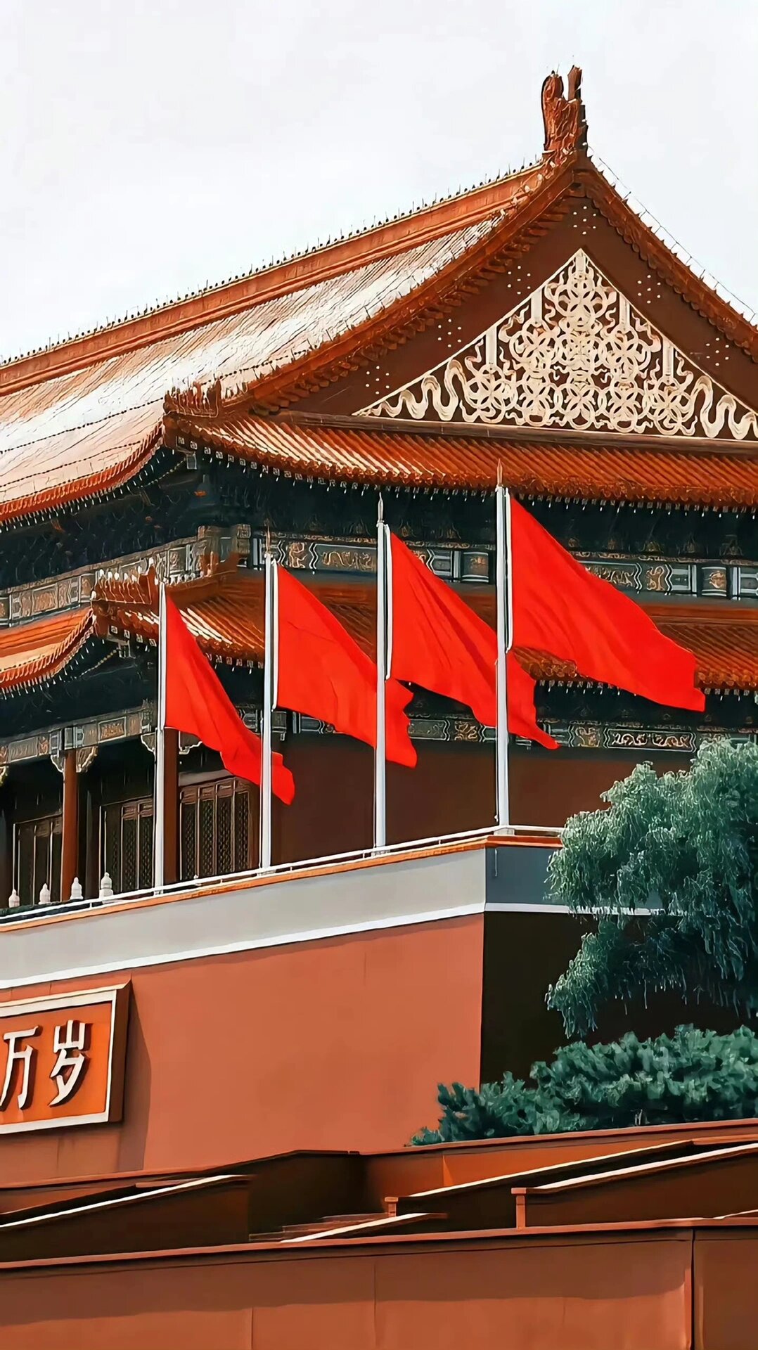 一组用了会充满力量的手机壁纸  国旗  国徽