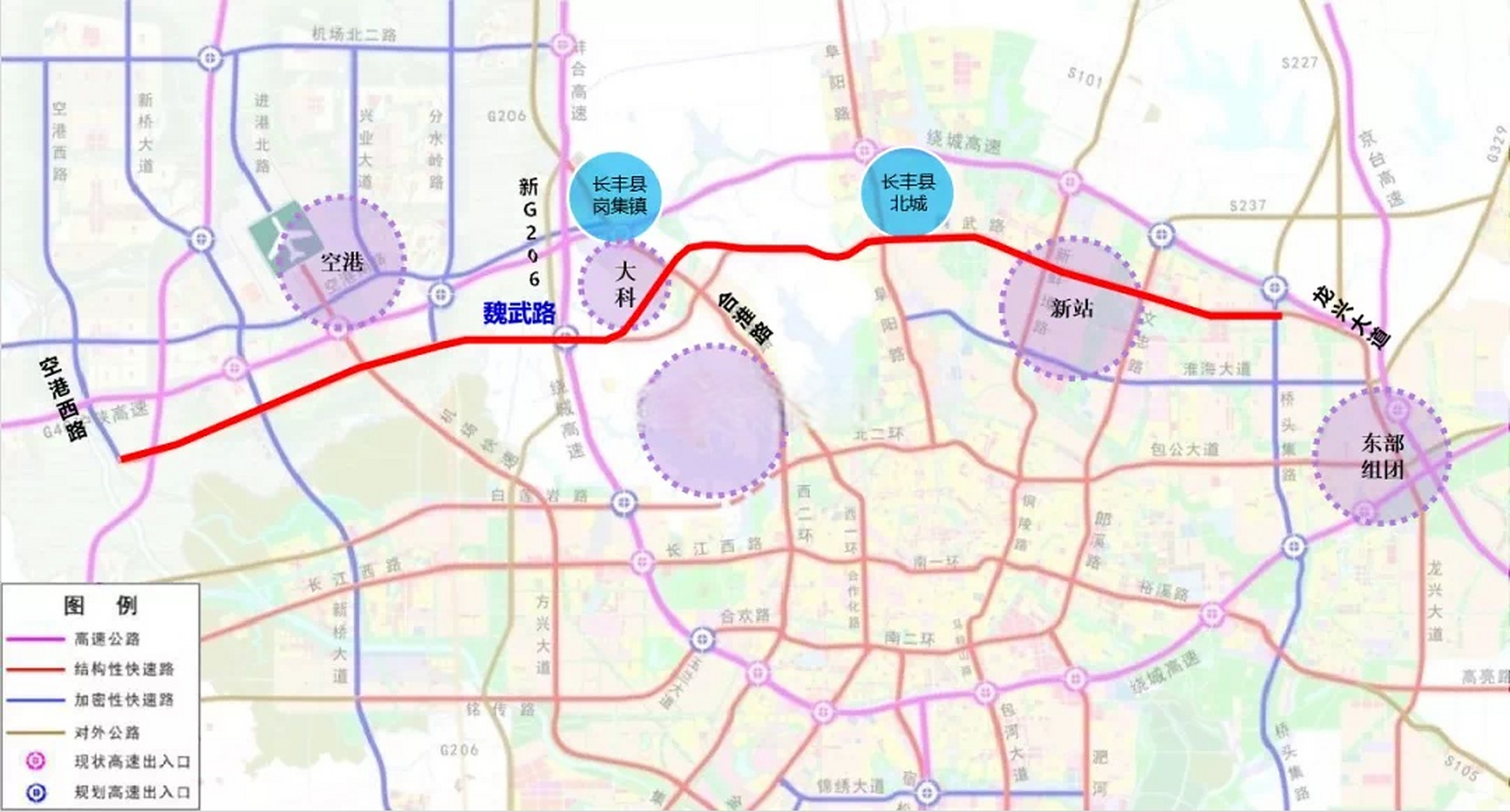 魏武大道东起龙兴大道,西到空港西路,全长约59公里