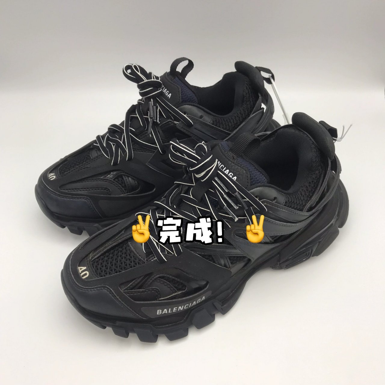 你们要的巴黎世家track鞋带系法来咯7515 track鞋带一般是一长一