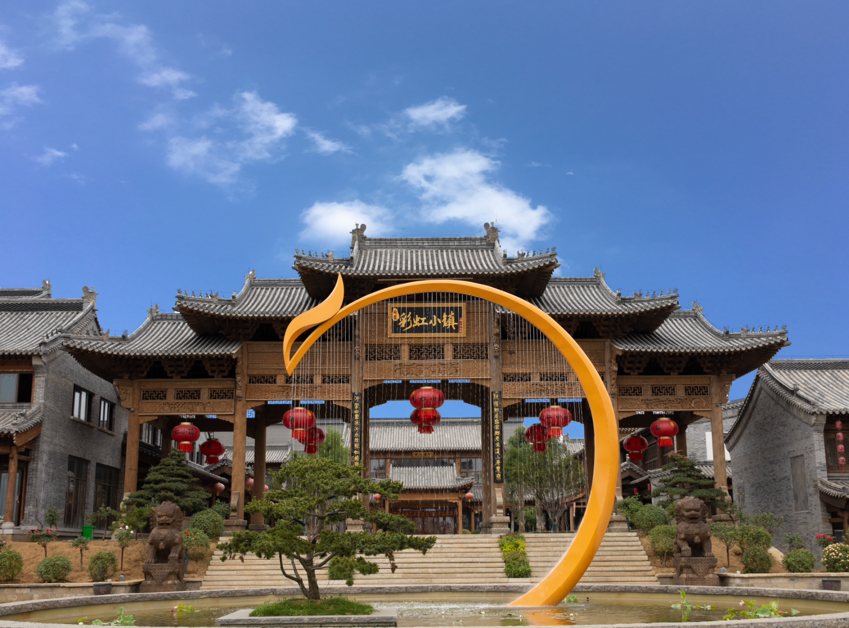 94沂水雪山彩虹谷96 963月特惠门票35元 92门票77漂流90元