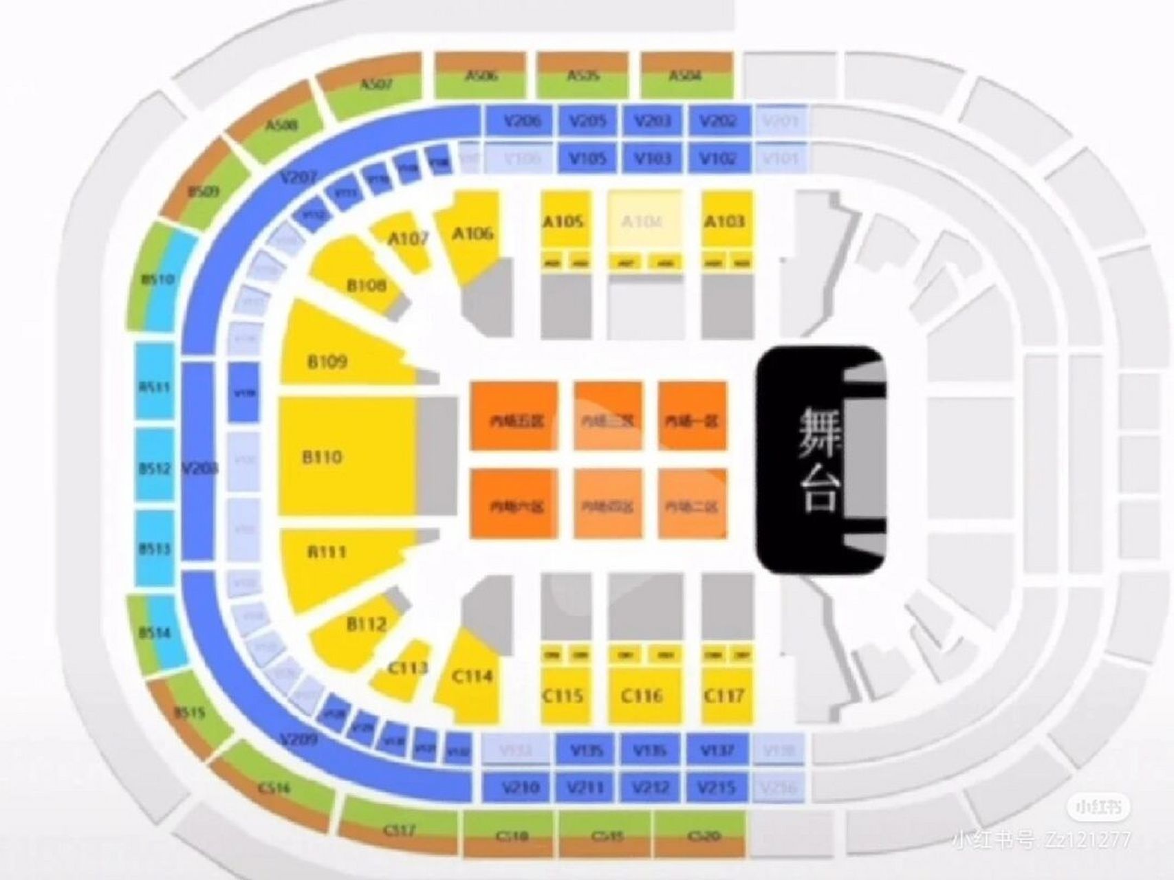 关于五源河体育场座位 看台了话那几个区好一点?