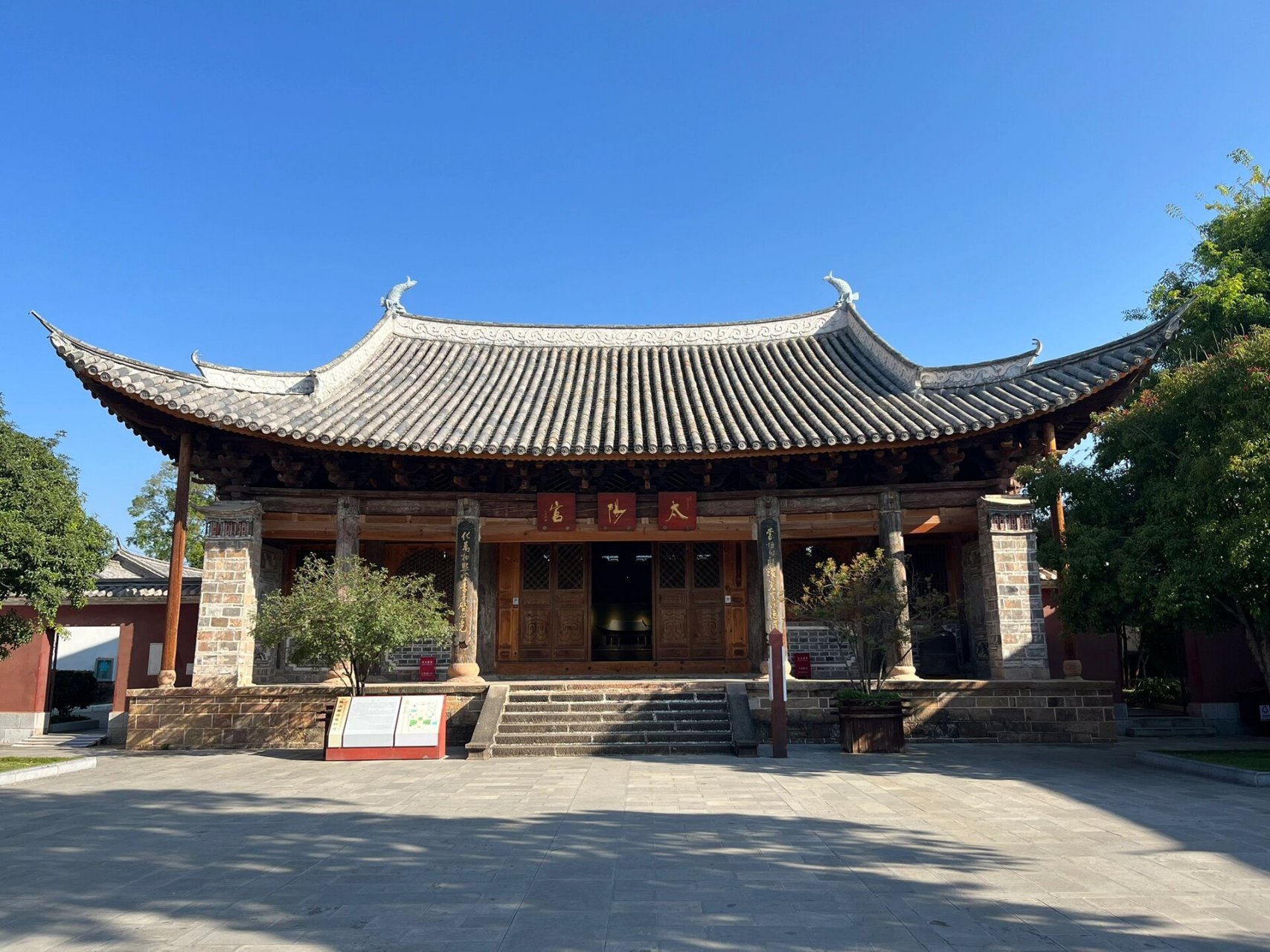 等觉寺及双塔|巍山 等觉寺位于巍山县南诏镇,主殿太阳宫规模宏伟,是有