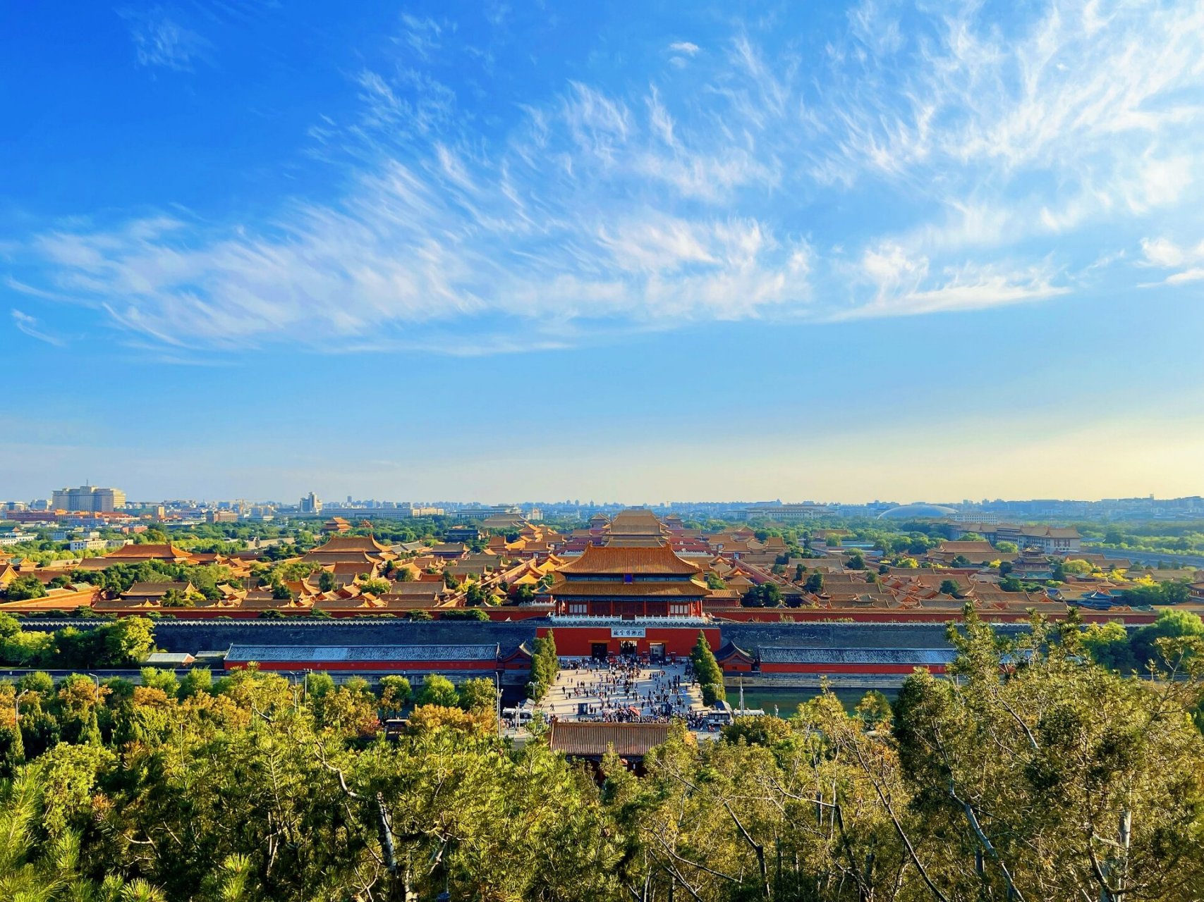景山公园『俯瞰紫禁城』