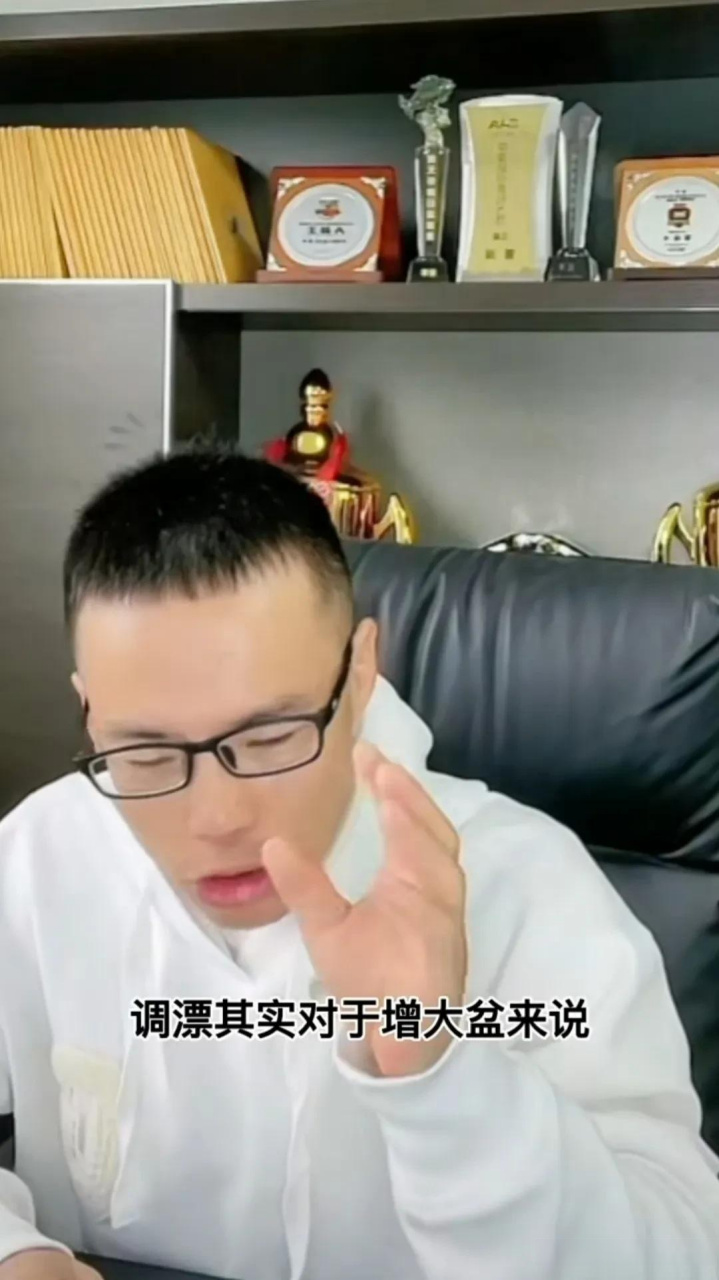 冬季钓鱼技巧分享