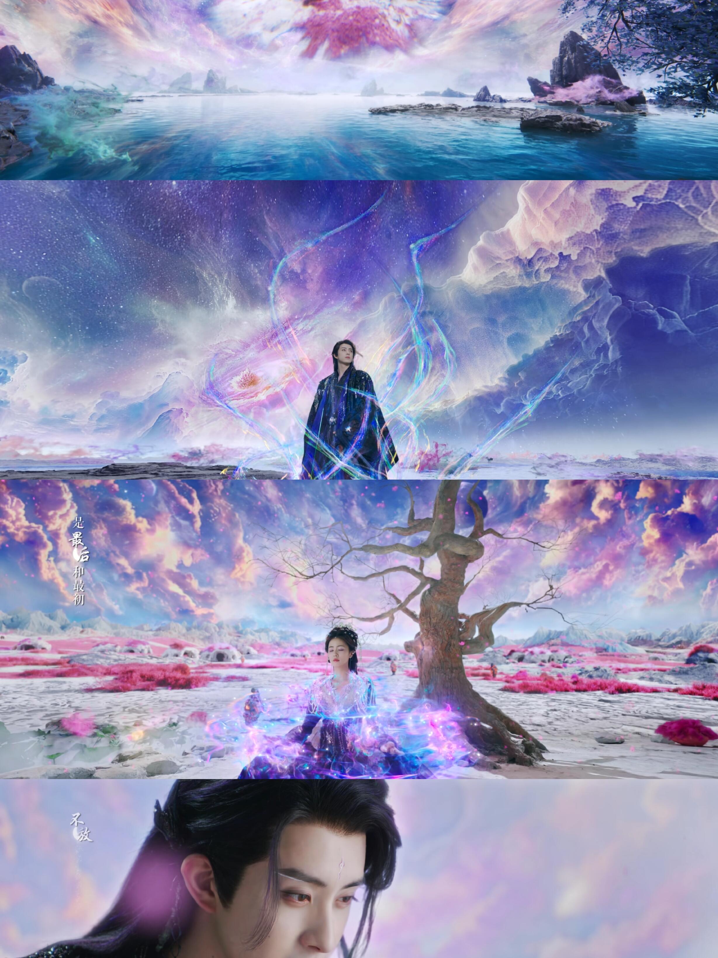 这段紫色的故事结束了?