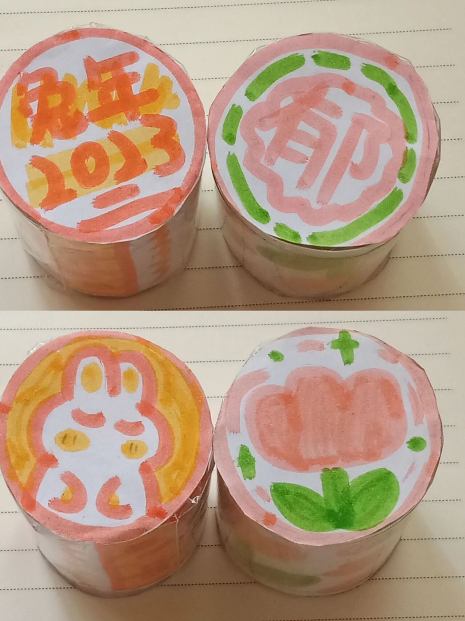 自制胶带95拿走不谢    自制胶带95拿走不谢