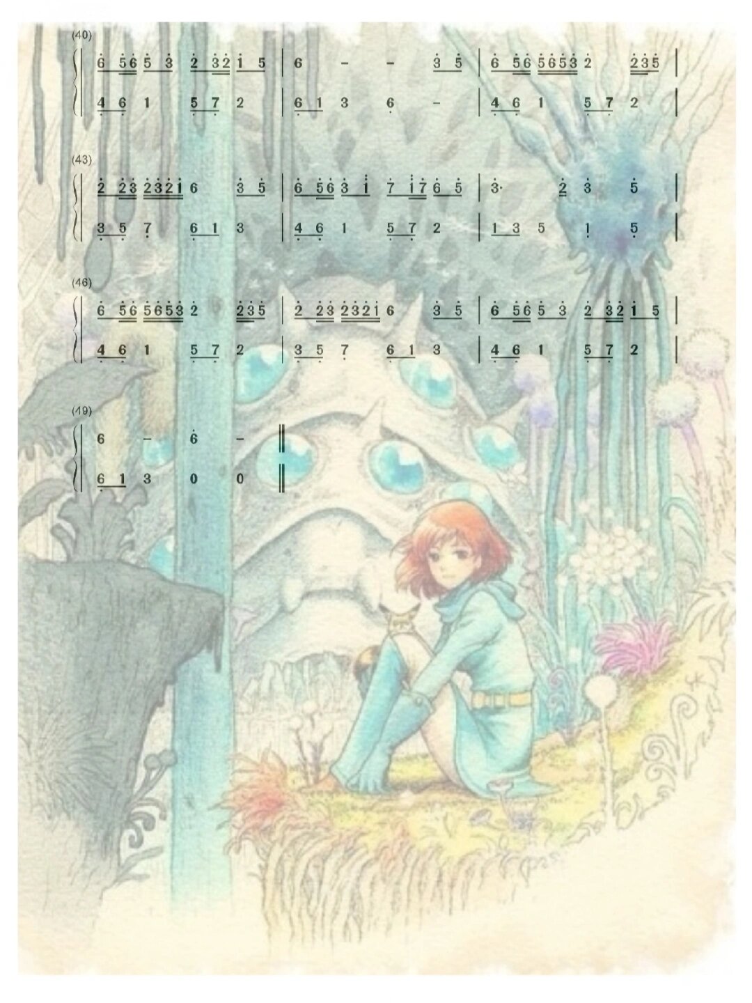 风之谷·简谱(c调