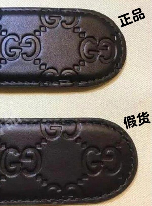 gucci皮带真假鉴别图片