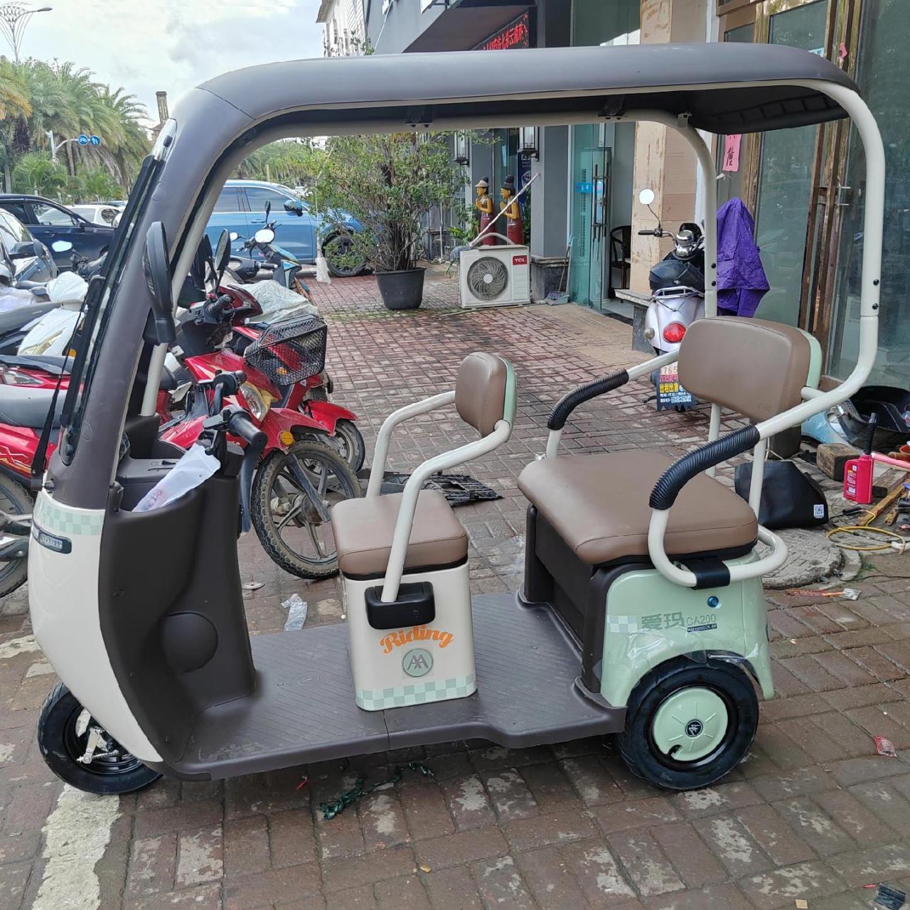 爱玛(星瀚)高品质三轮车