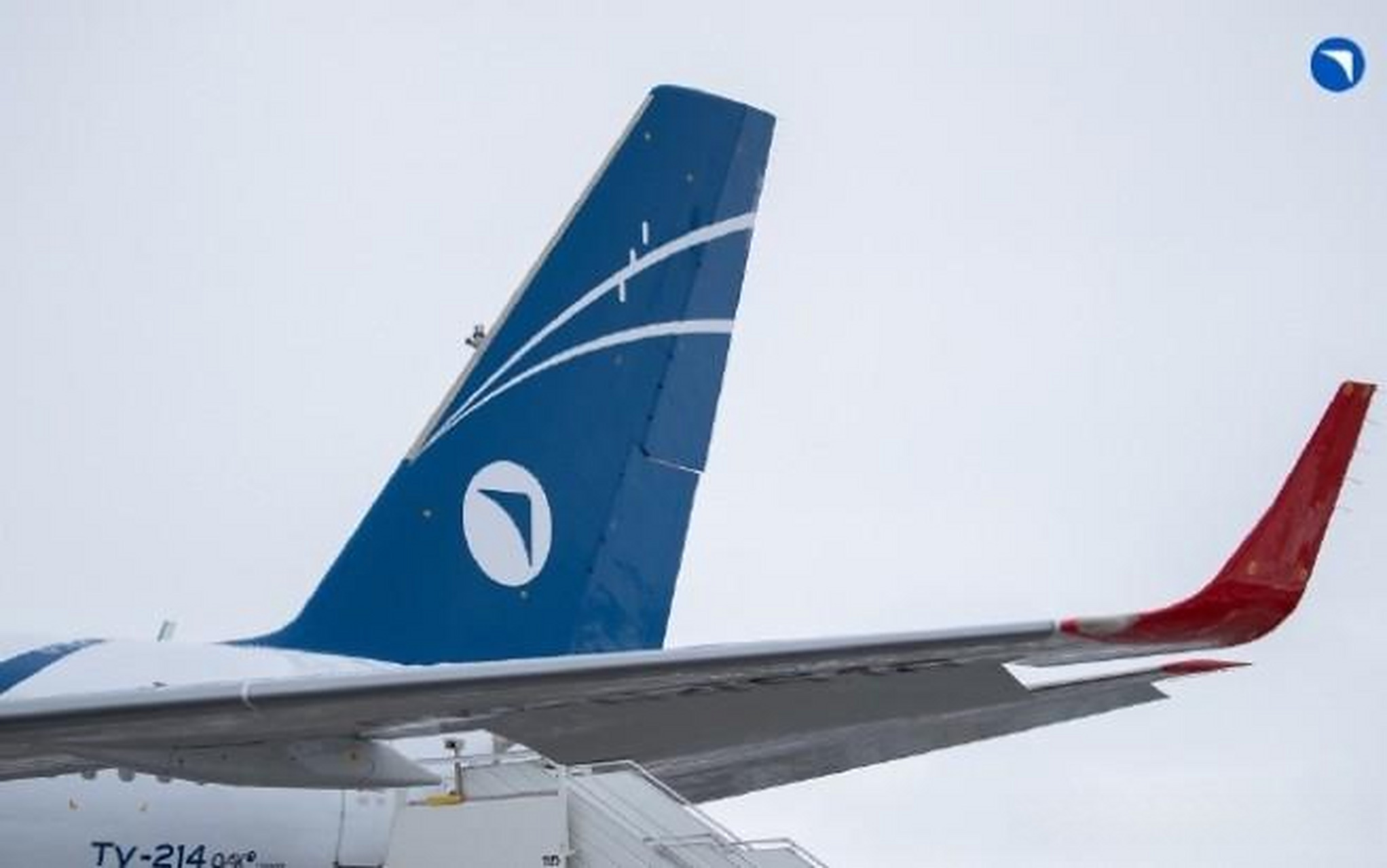 在2023年12月28日,喀山国际机场见证了首架经过大修的Ту-214客机