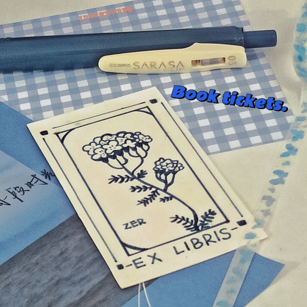 手绘藏书票. 美术老师布置的作业 顺便发个作品 是临摹的!