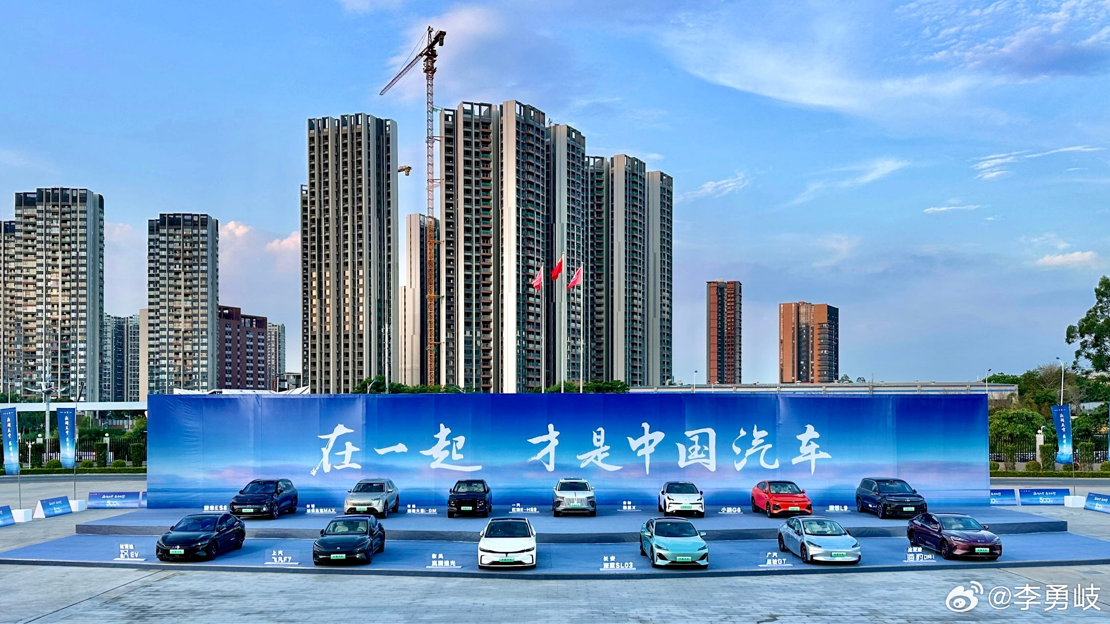 比亚迪:在一起,才是中国汽车! 长城汽车:不如先打一架再在一起吧!