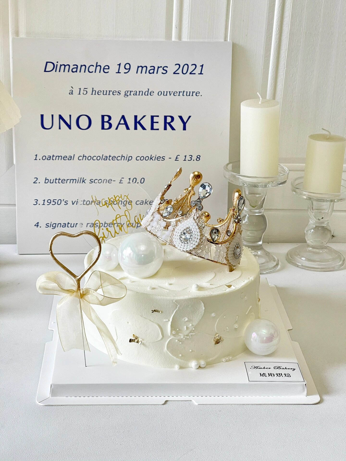 女士蛋糕合集(12款@开心跳起来的小孩的动态