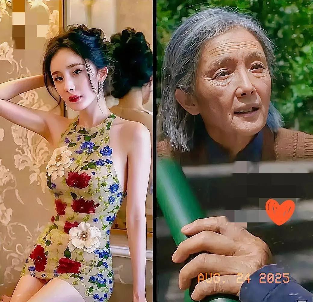 镜头推近那一刻,我呼吸都停了一秒 杨幂居然以满脸皱纹,老年斑遍布的