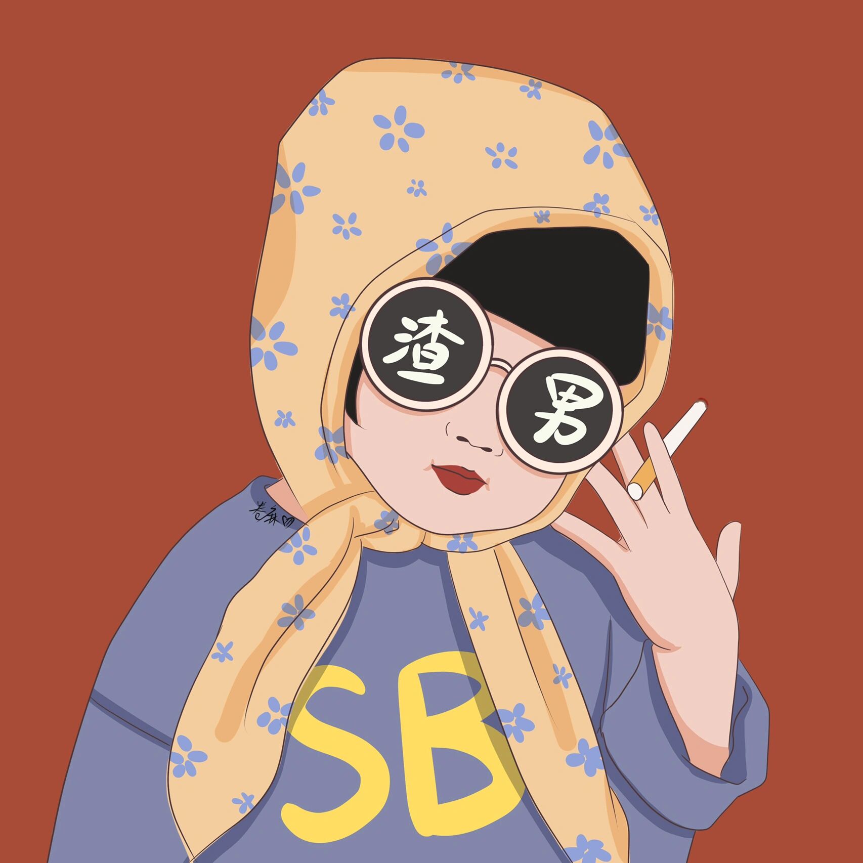 插画| 头像 | 渣男渣女情侣头像